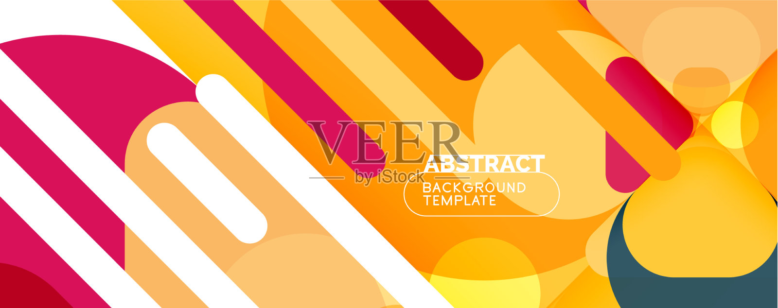 平面的几何圆形形状和动态的线条插画图片素材