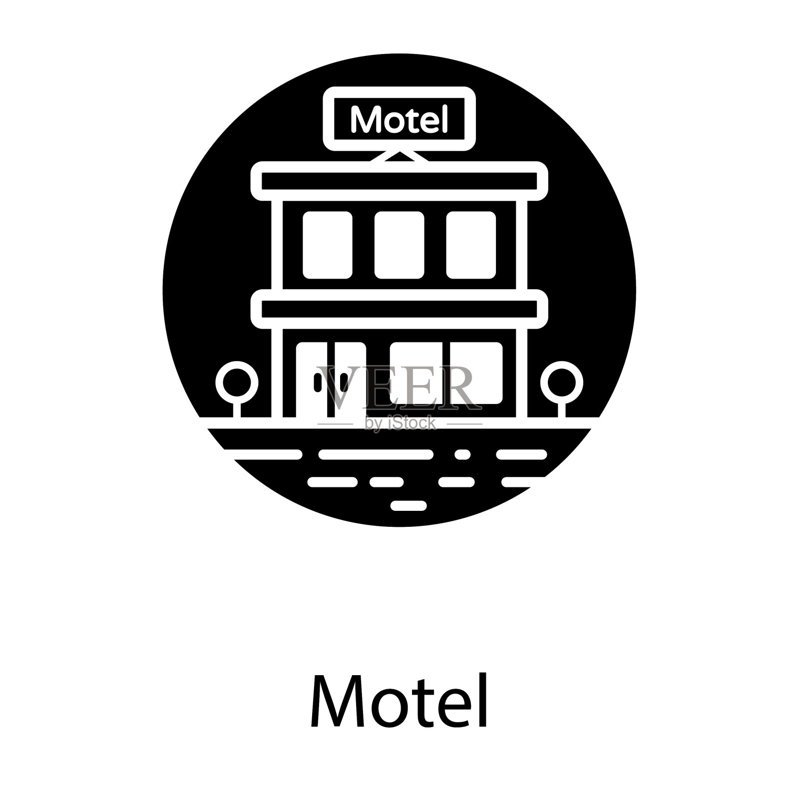 汽车旅馆图标素材