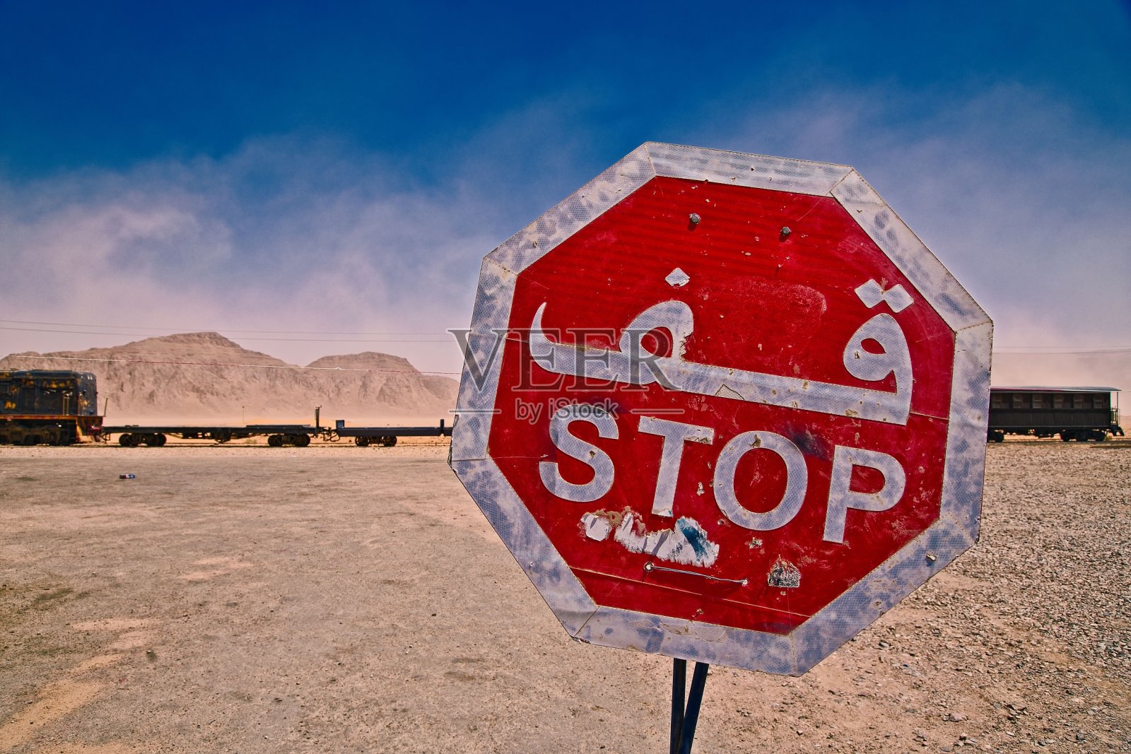 停止照片摄影图片