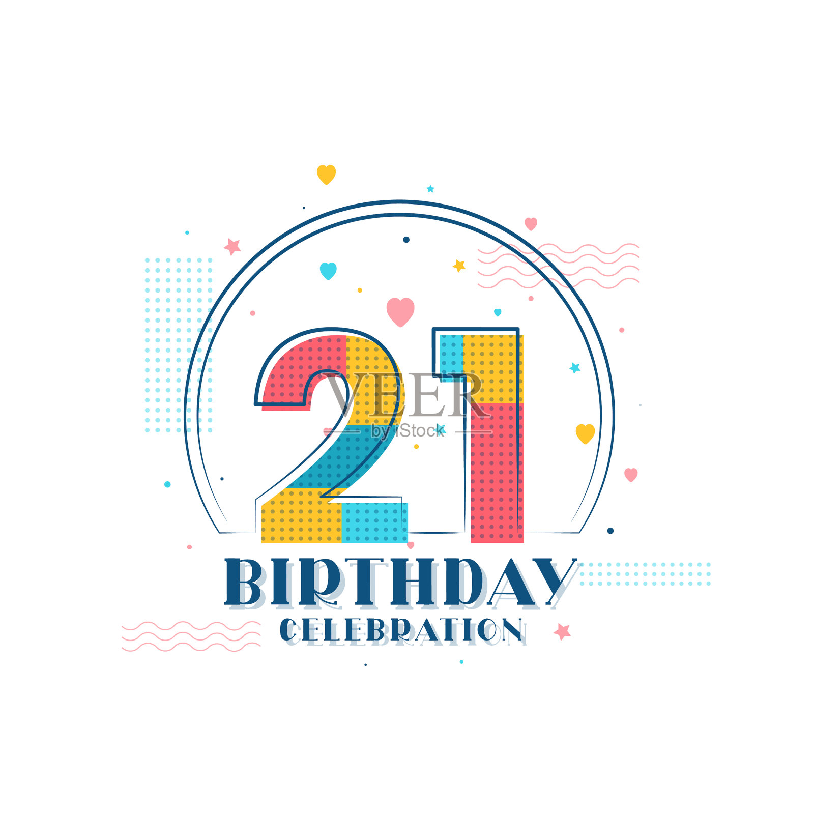 21岁生日庆祝现代21岁生日插画图片素材