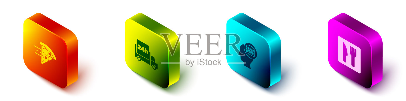 设置等距在线订披萨速送图标素材