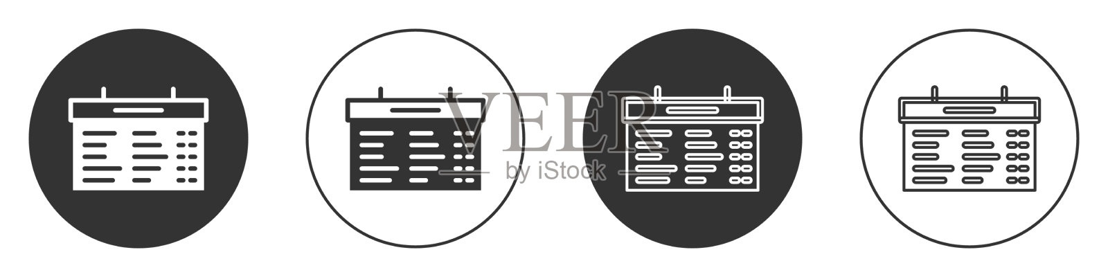 黑色火车站板图标孤立在白色上图标素材