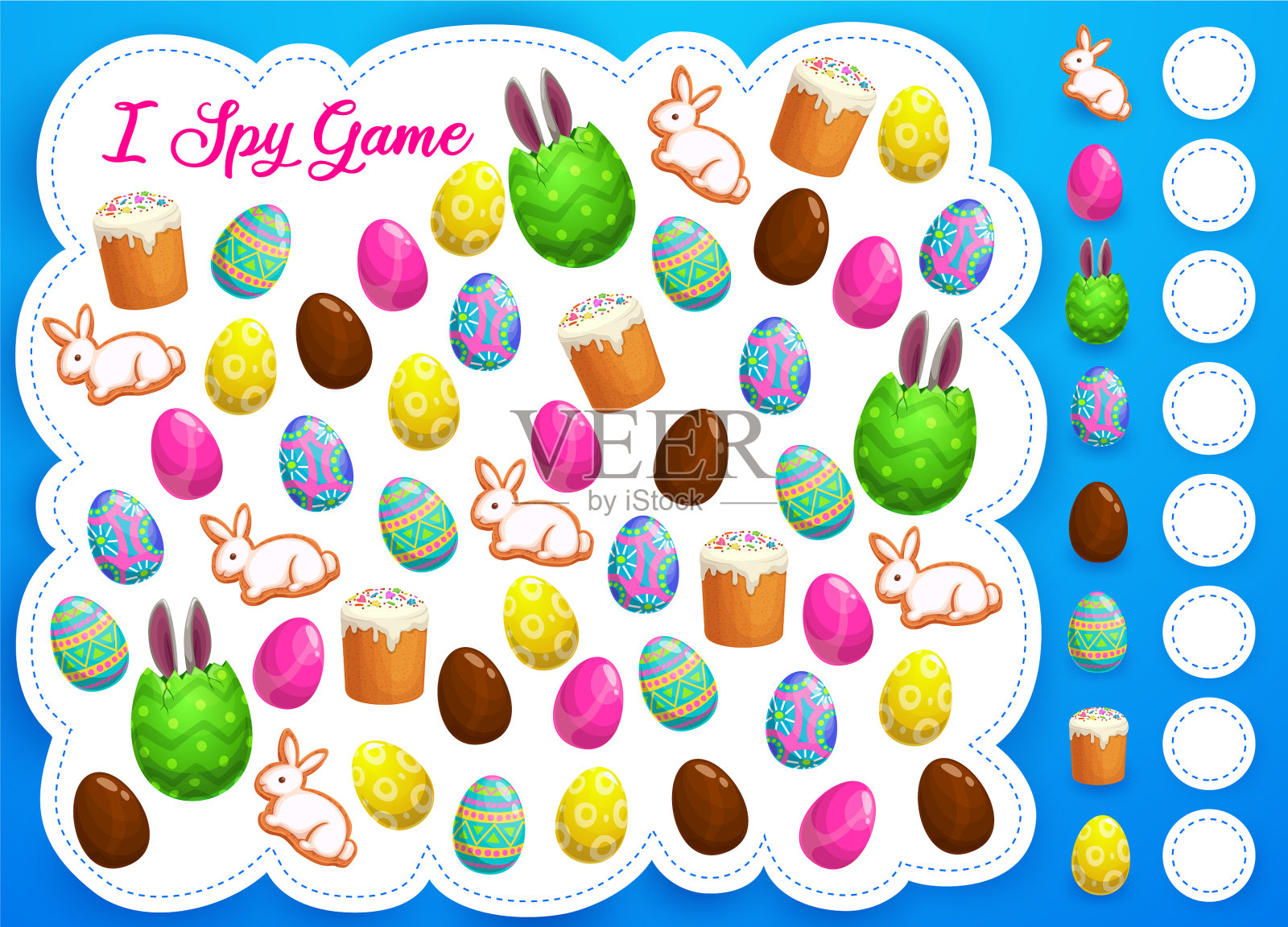 复活节我侦探游戏游戏或益智益智孩子教育插画图片素材