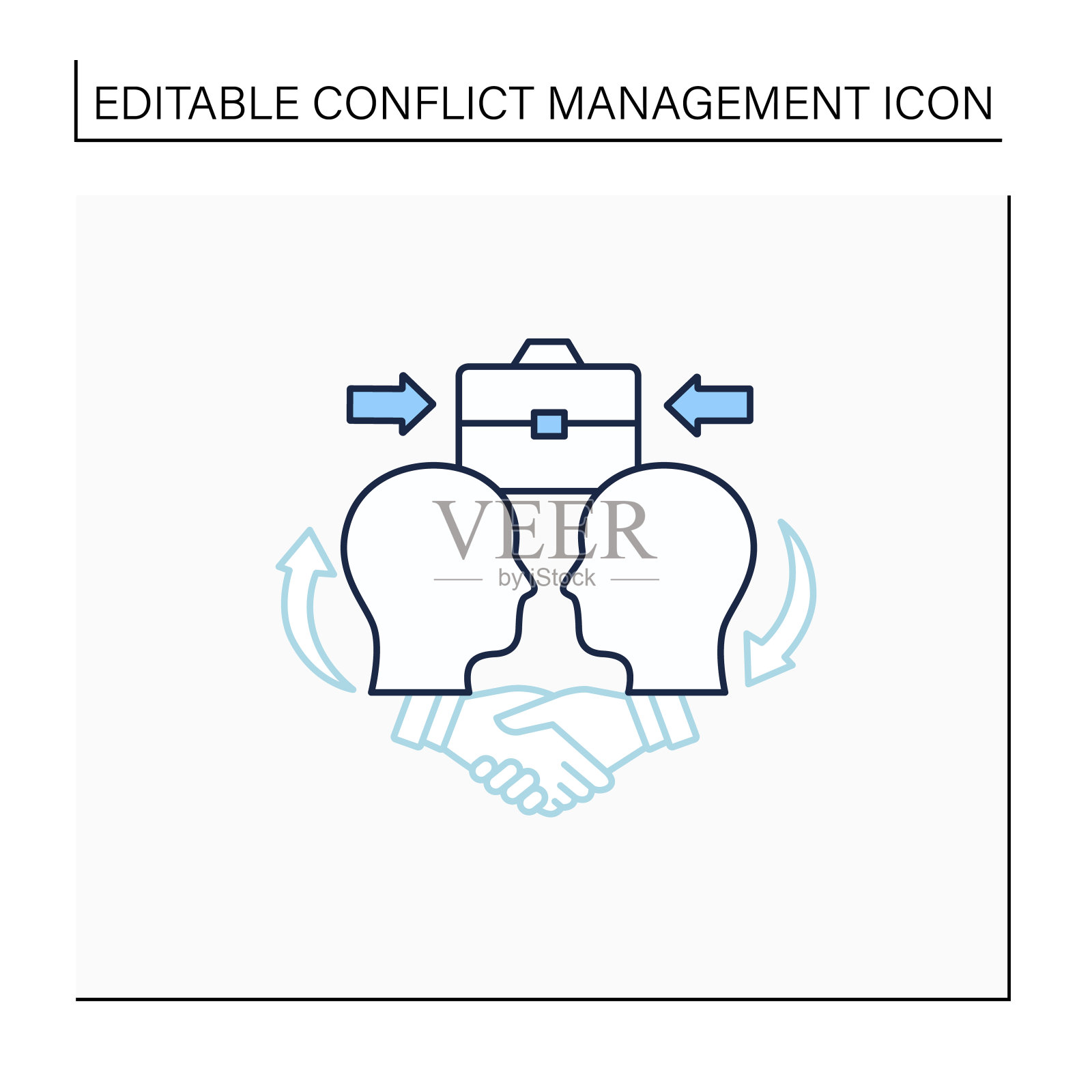 冲突管理线性独立插画图片素材