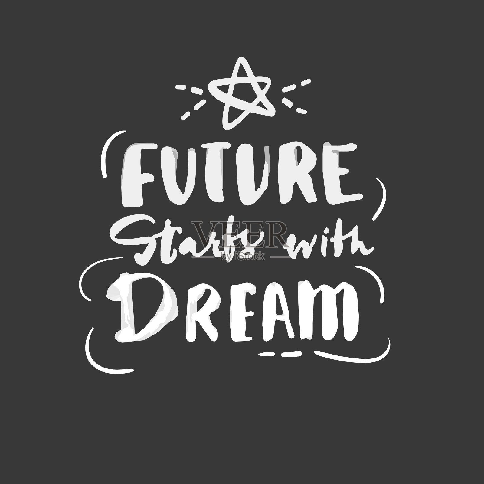 未来始于一个鼓舞人心的梦想插画图片素材