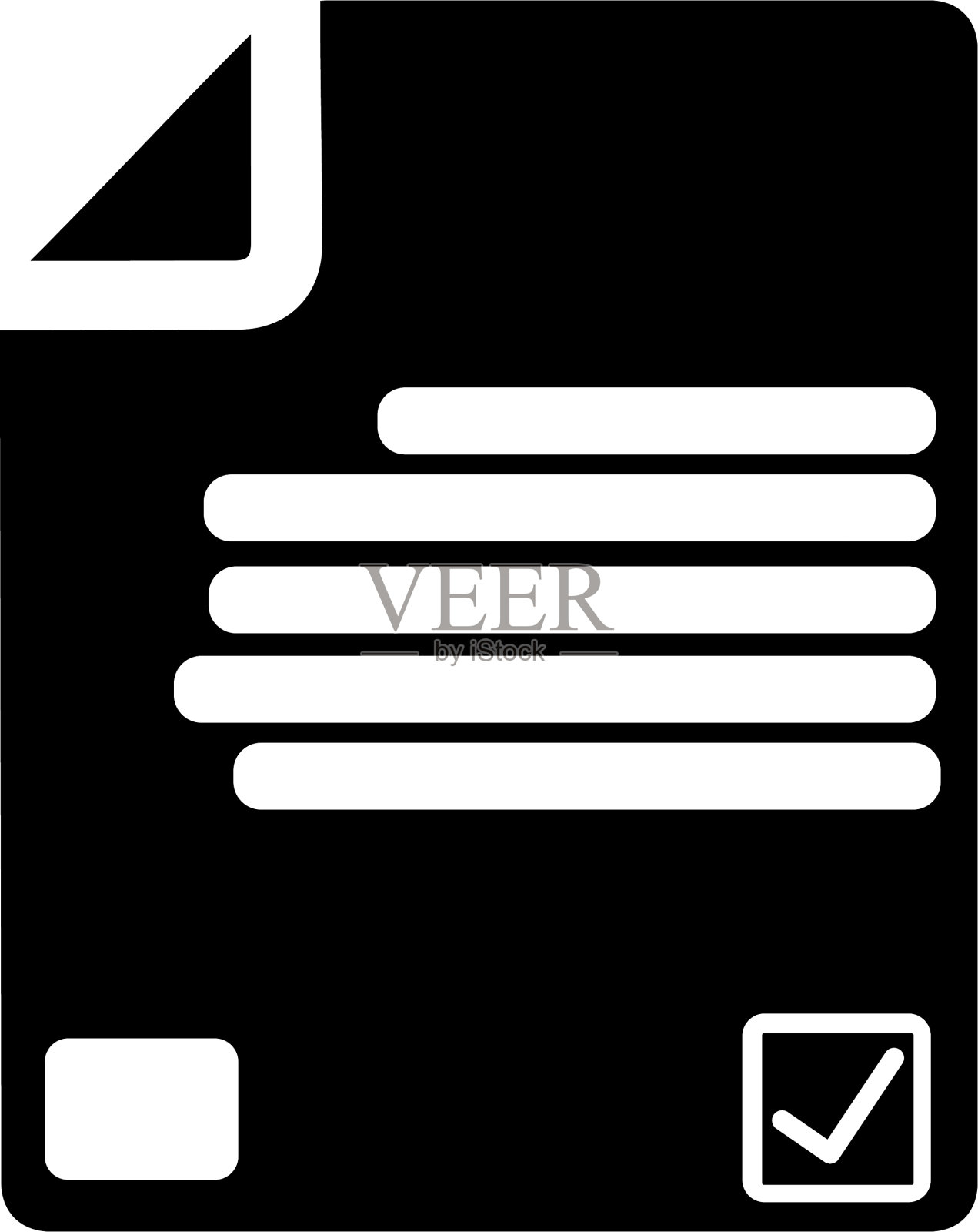 文章提交上传成功图标图标素材