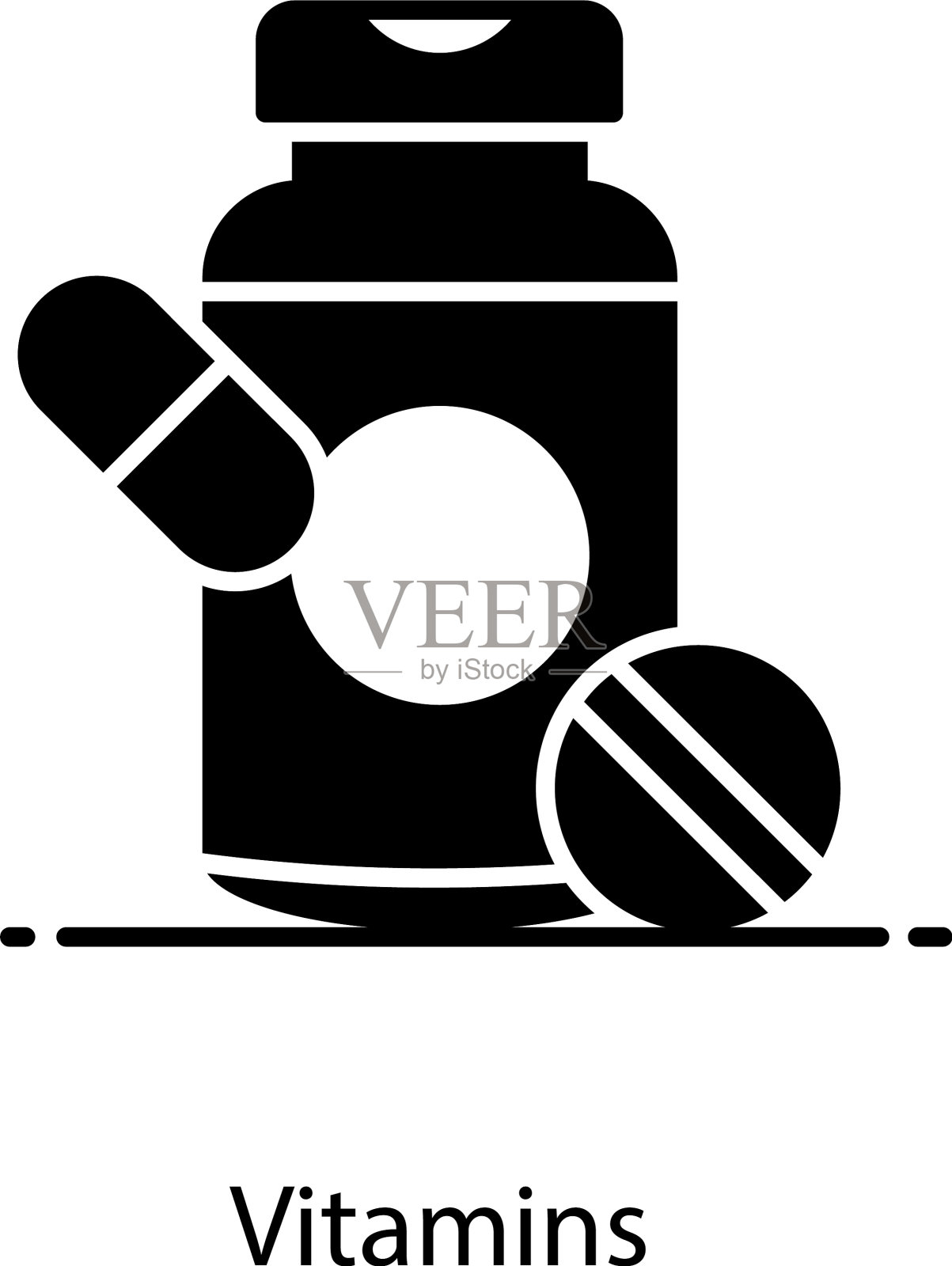 维生素插画图片素材