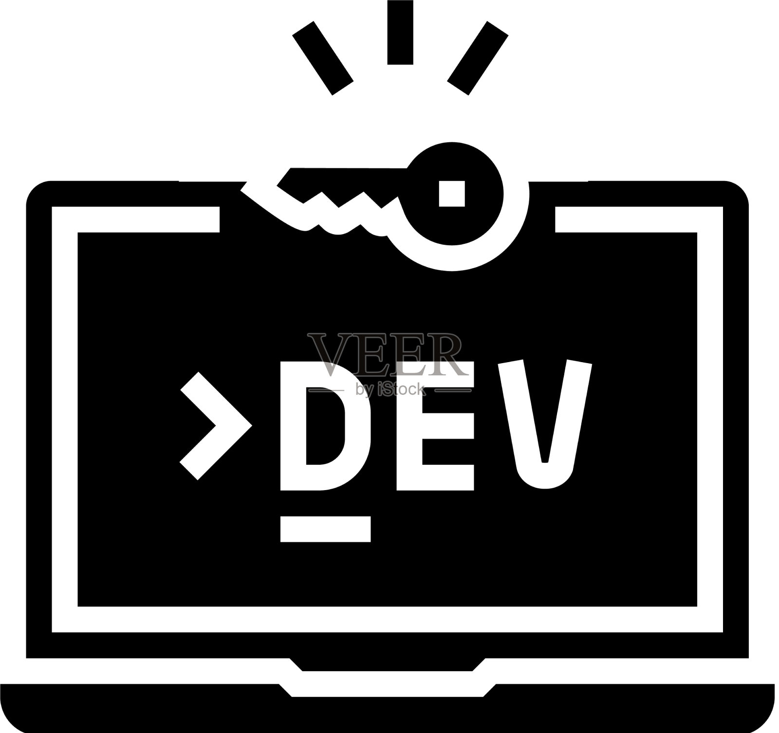 开发计算机软件字形图标插画图片素材