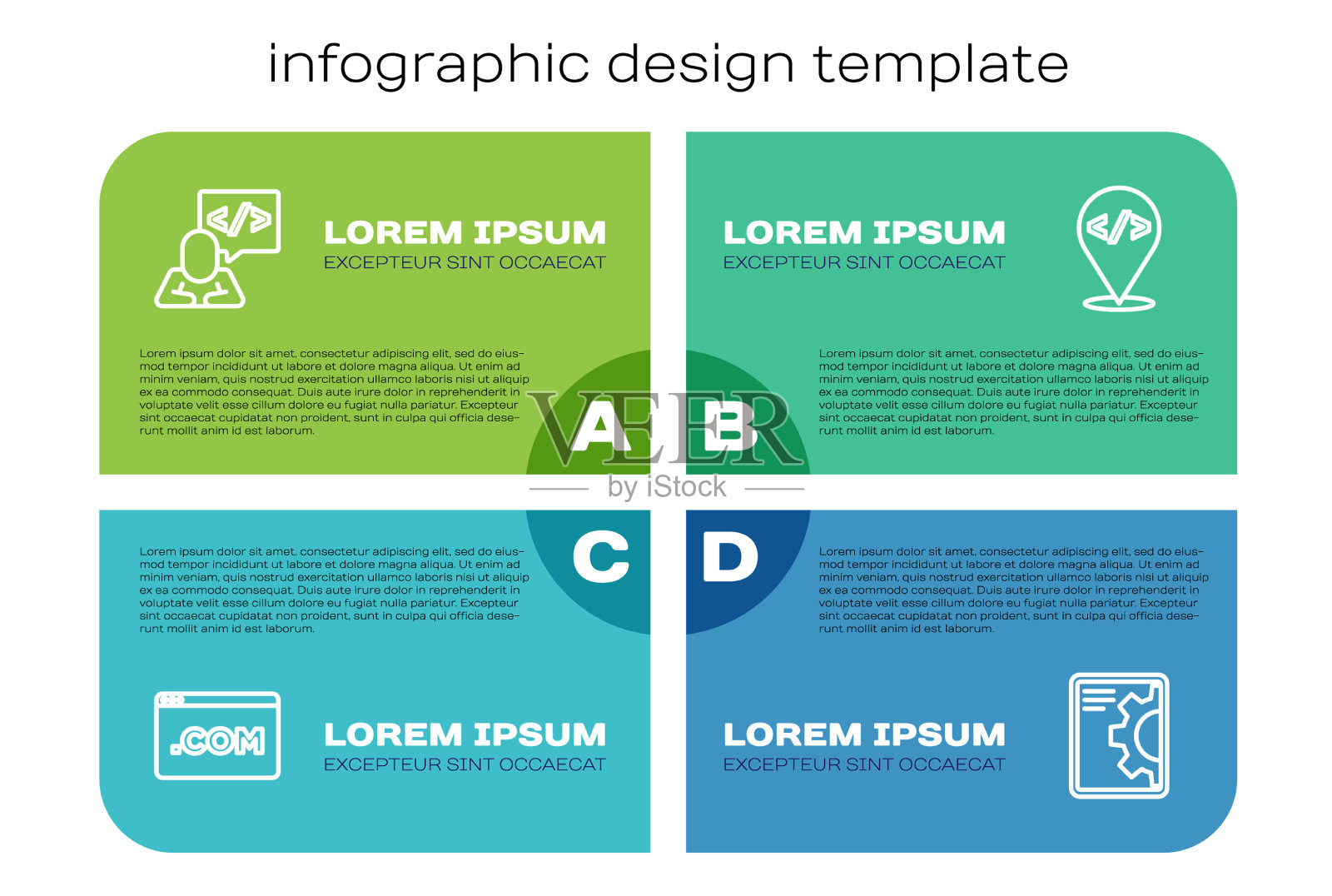 设置线UI或ux设计前端开发插画图片素材