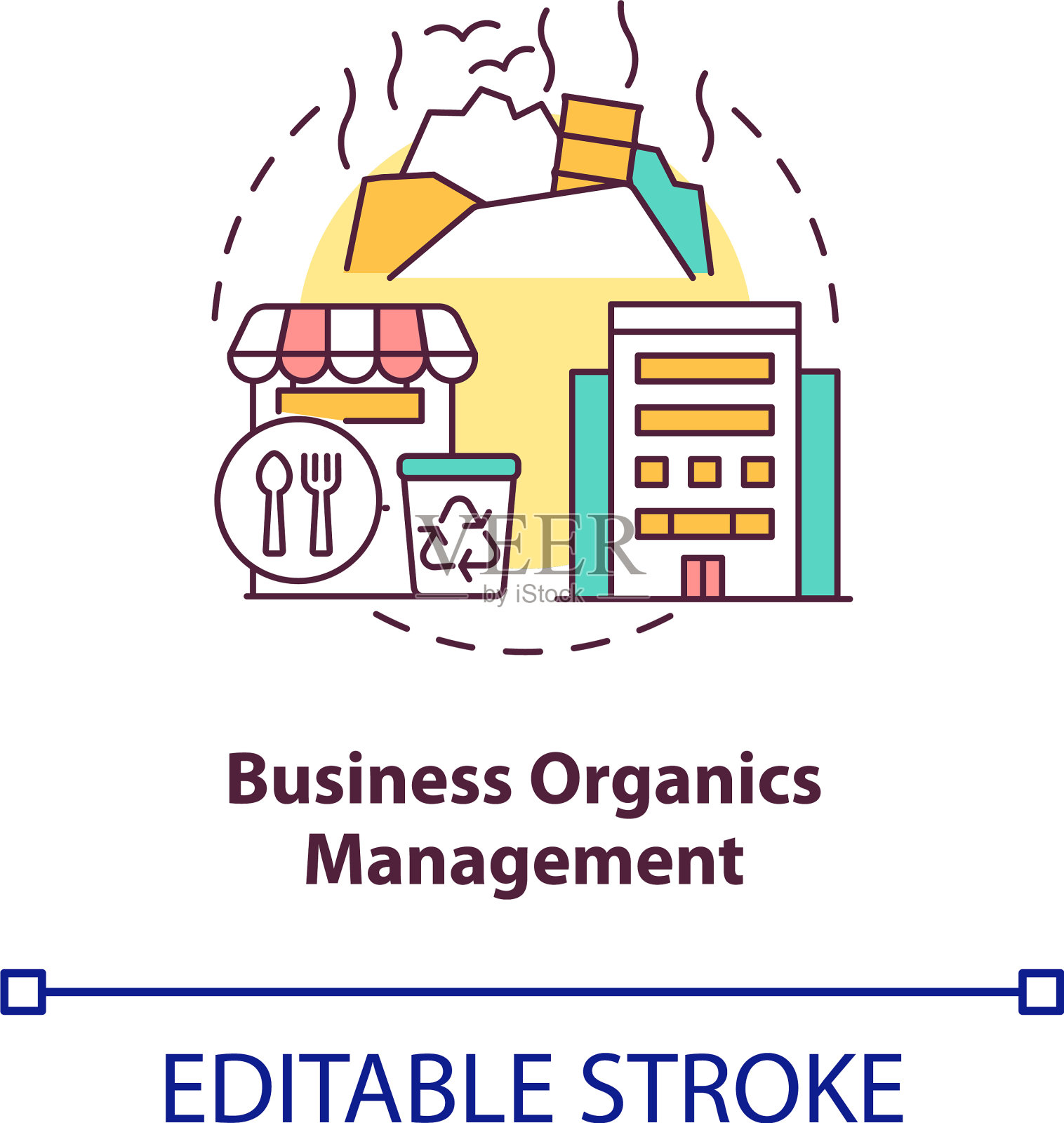 企业有机管理概念图标插画图片素材