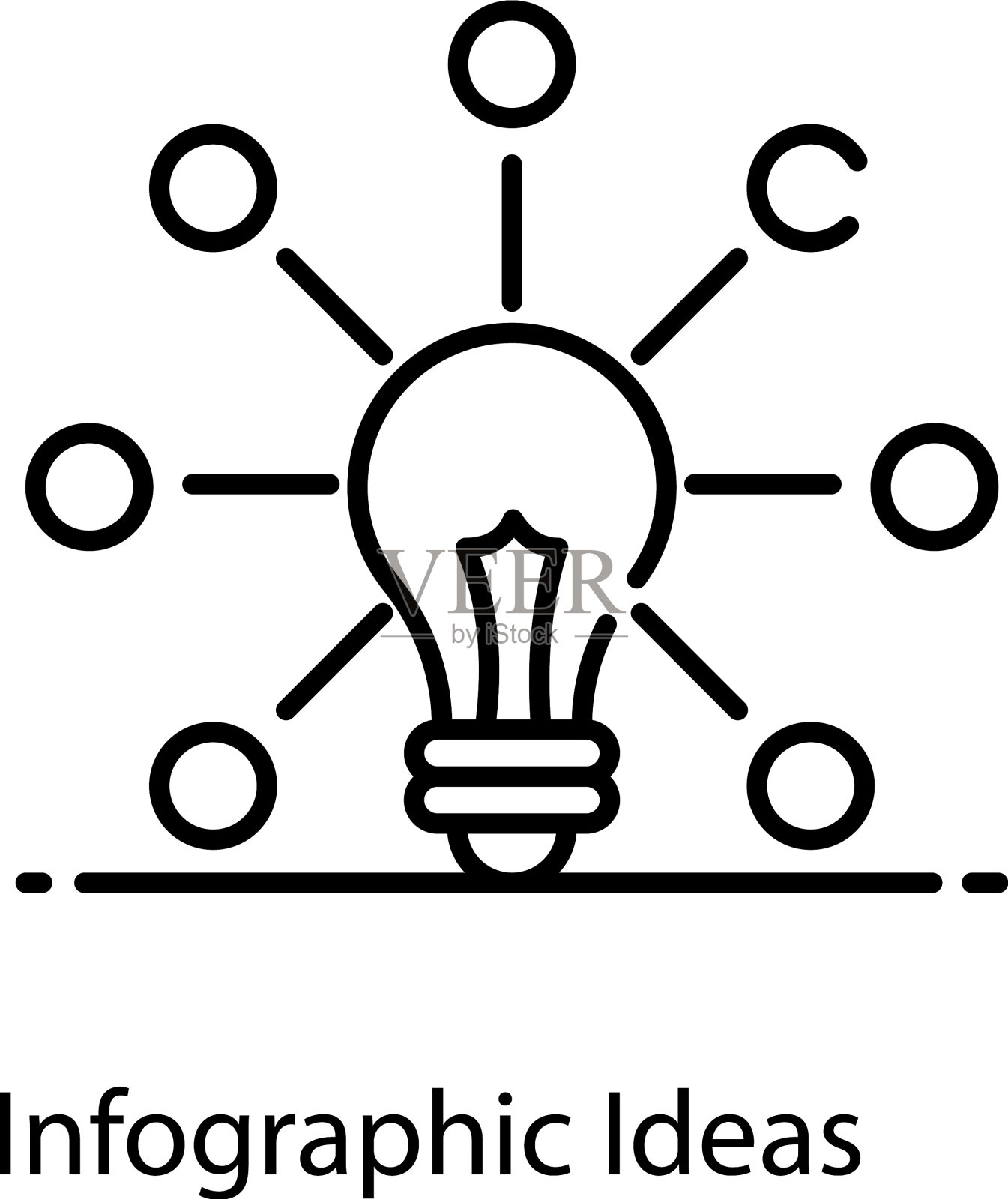 信息图表的想法图标素材
