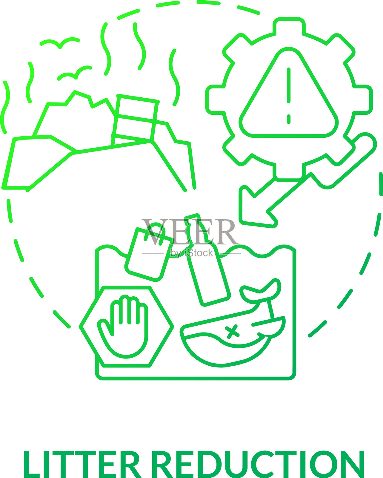 减少垃圾概念图标插画图片素材