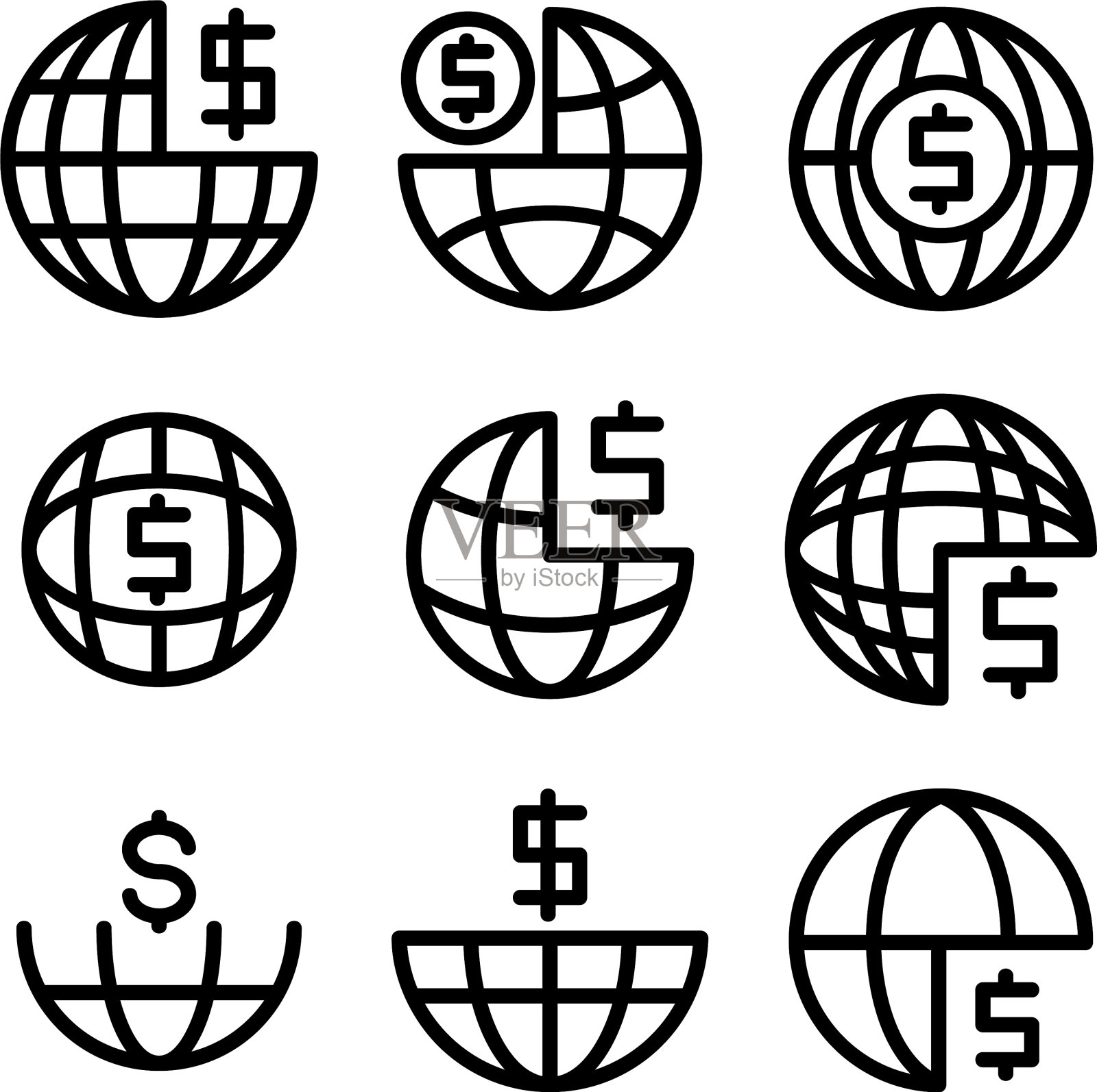 商人图标或标志孤立标志符号图标素材