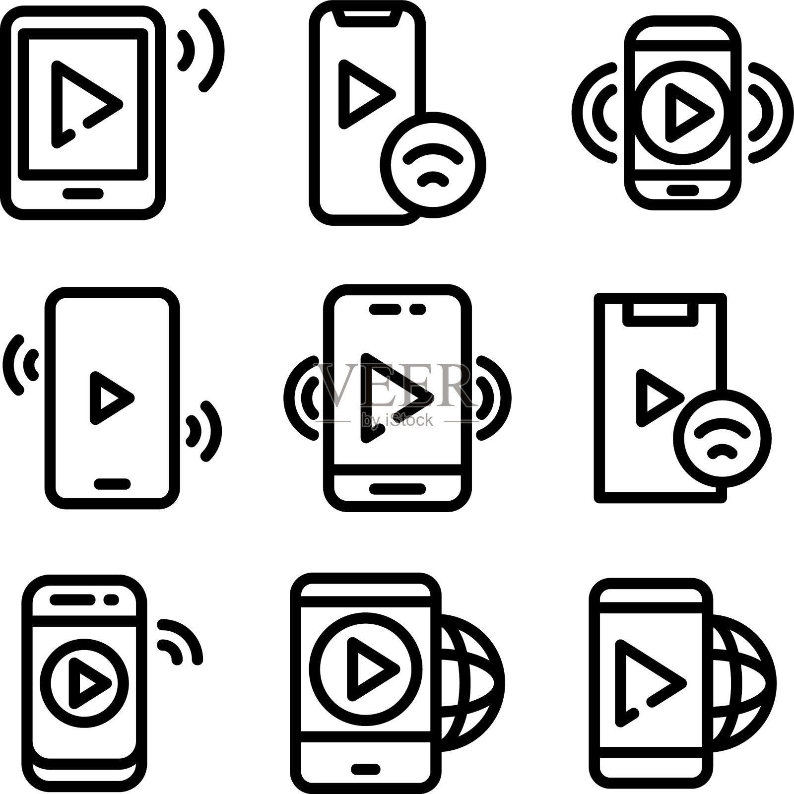 现场娱乐图标或标志孤立的标志图标素材