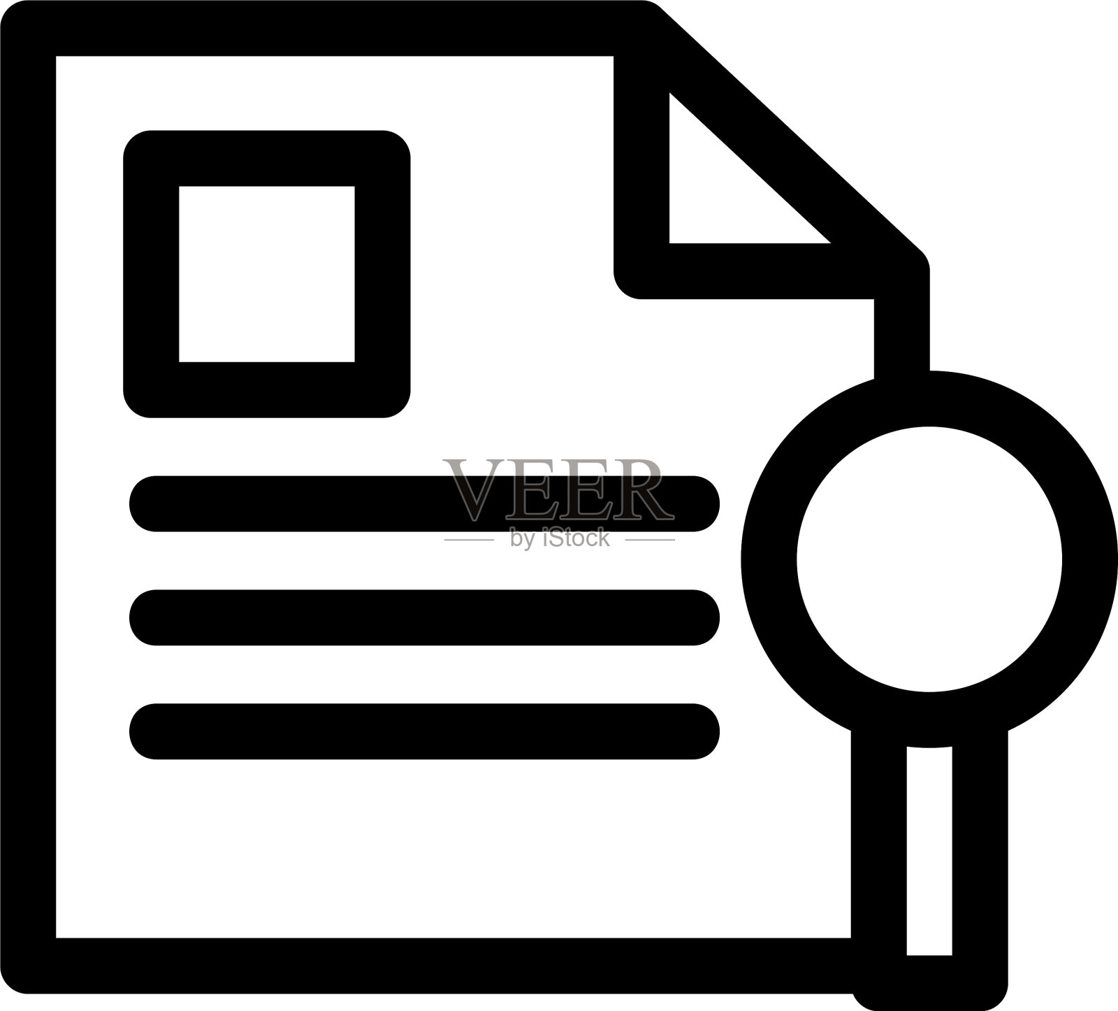 寻找工作图标或标志孤立的标志符号插画图片素材