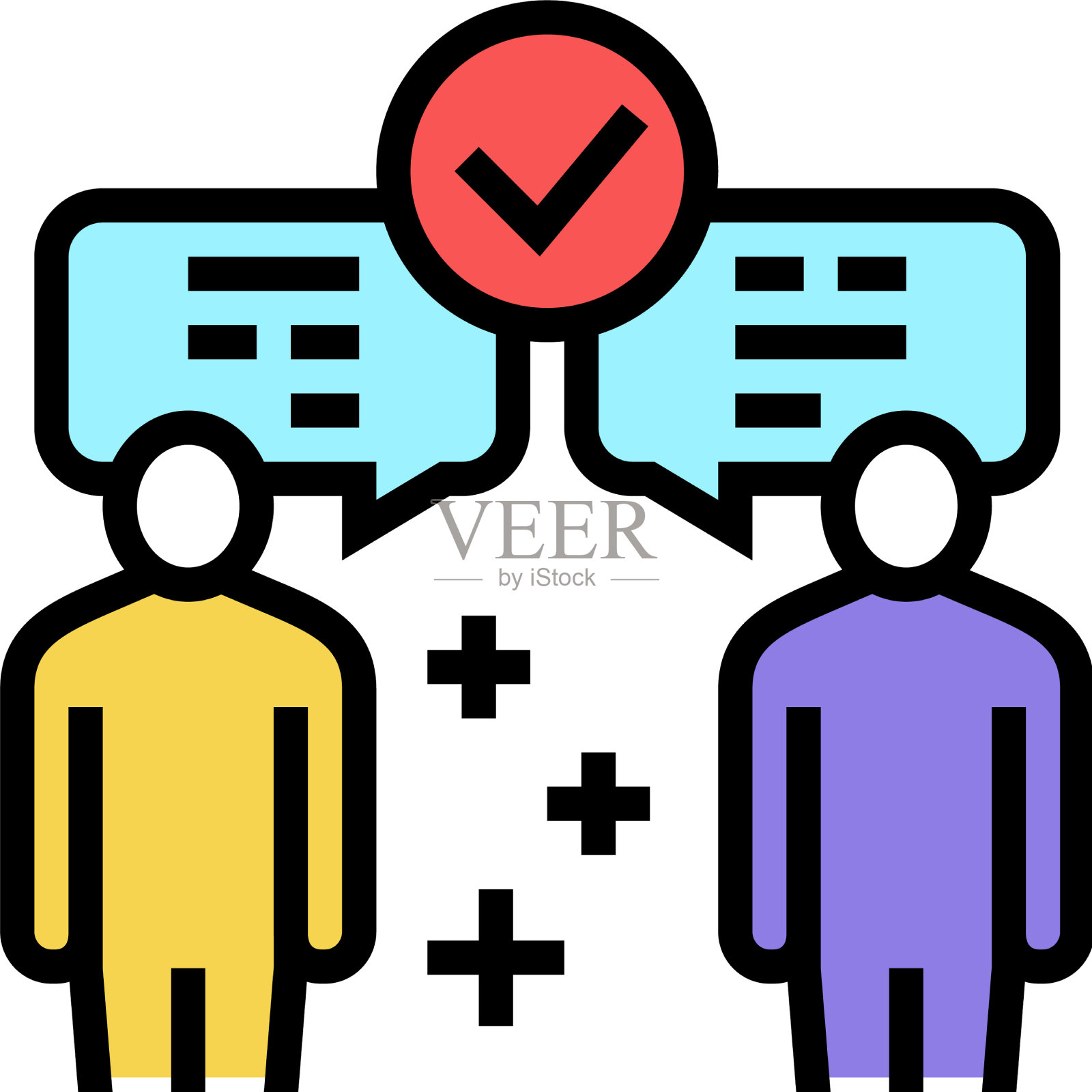 叶间沟通软技能彩色图标设计元素图片