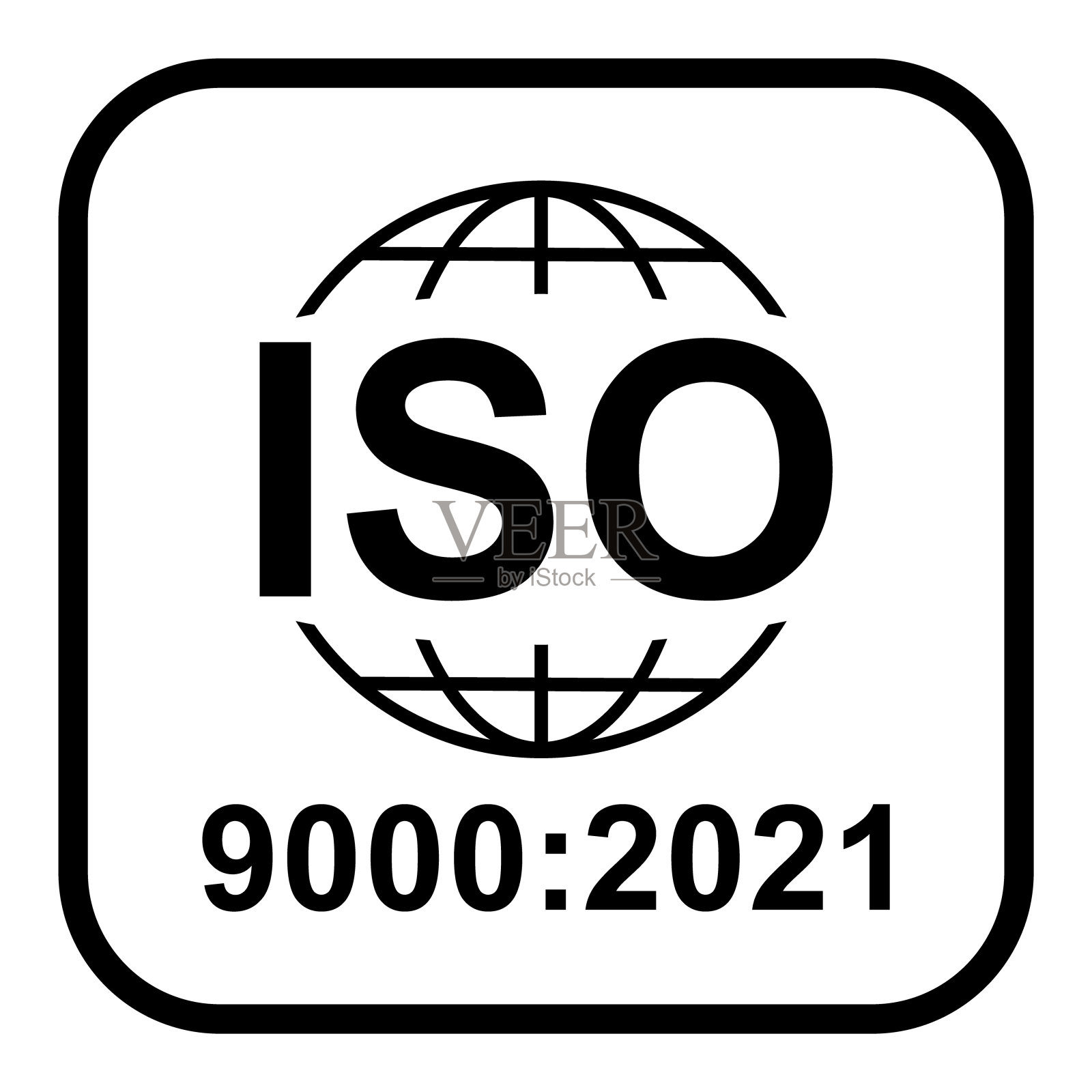Iso 9000:2021图标。标准质量的象征。矢量按钮标志孤立在白色背景插画图片素材