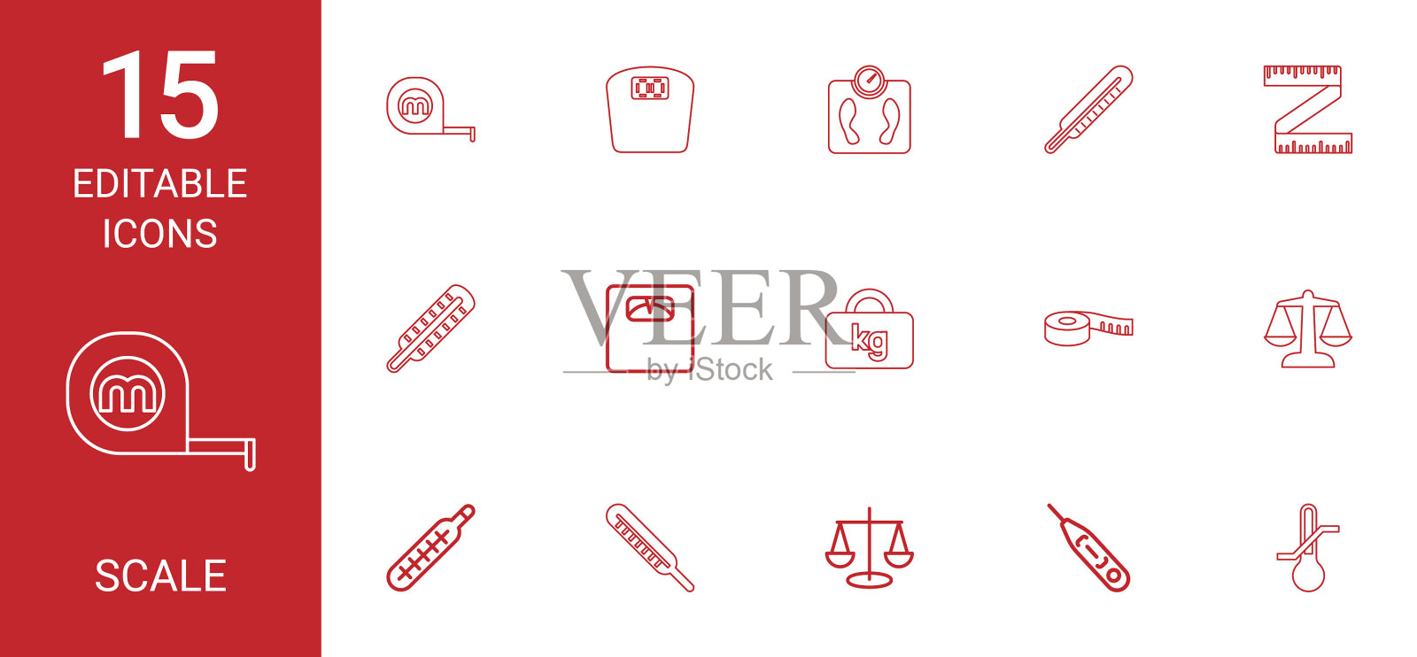 15个规模图标图标素材