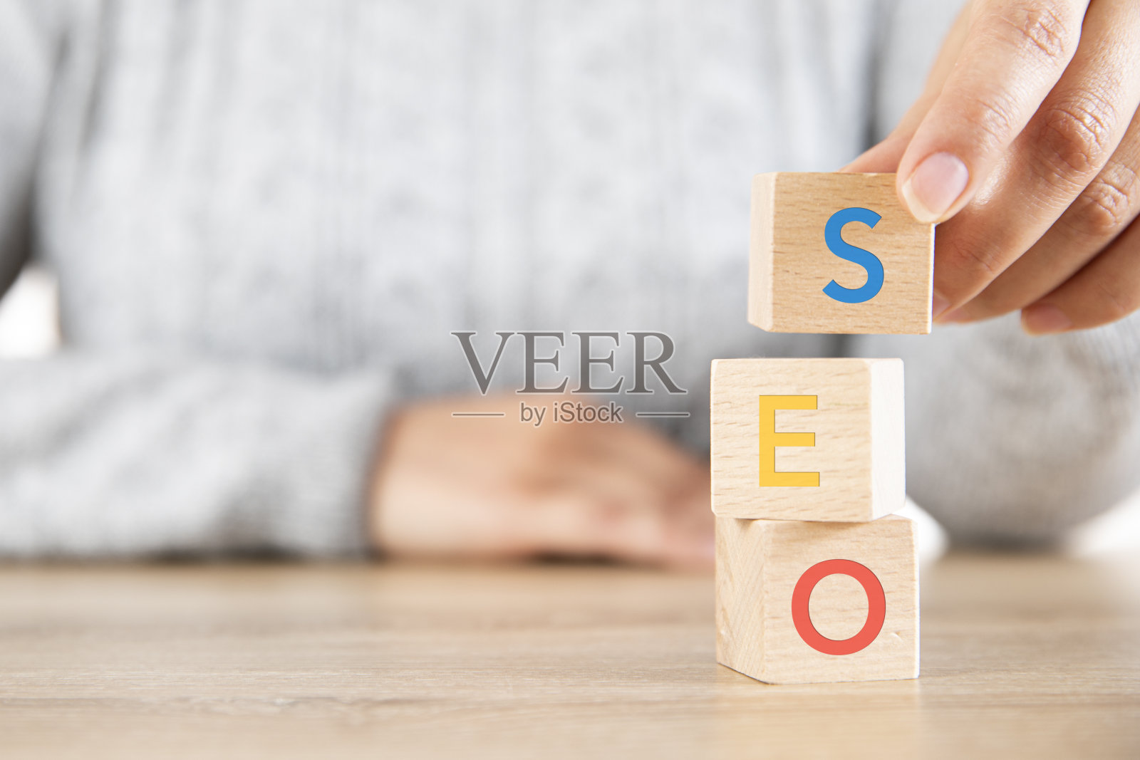 搜索引擎优化概念照片摄影图片