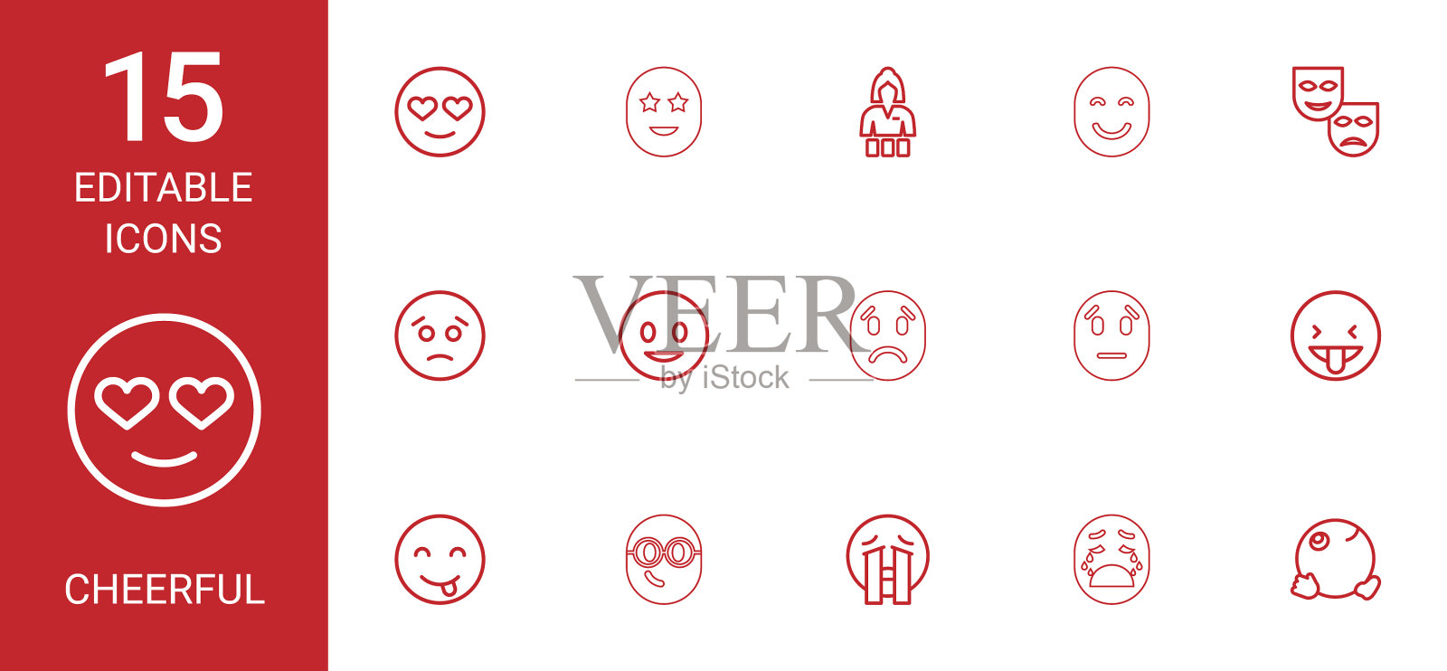 的图标图标素材