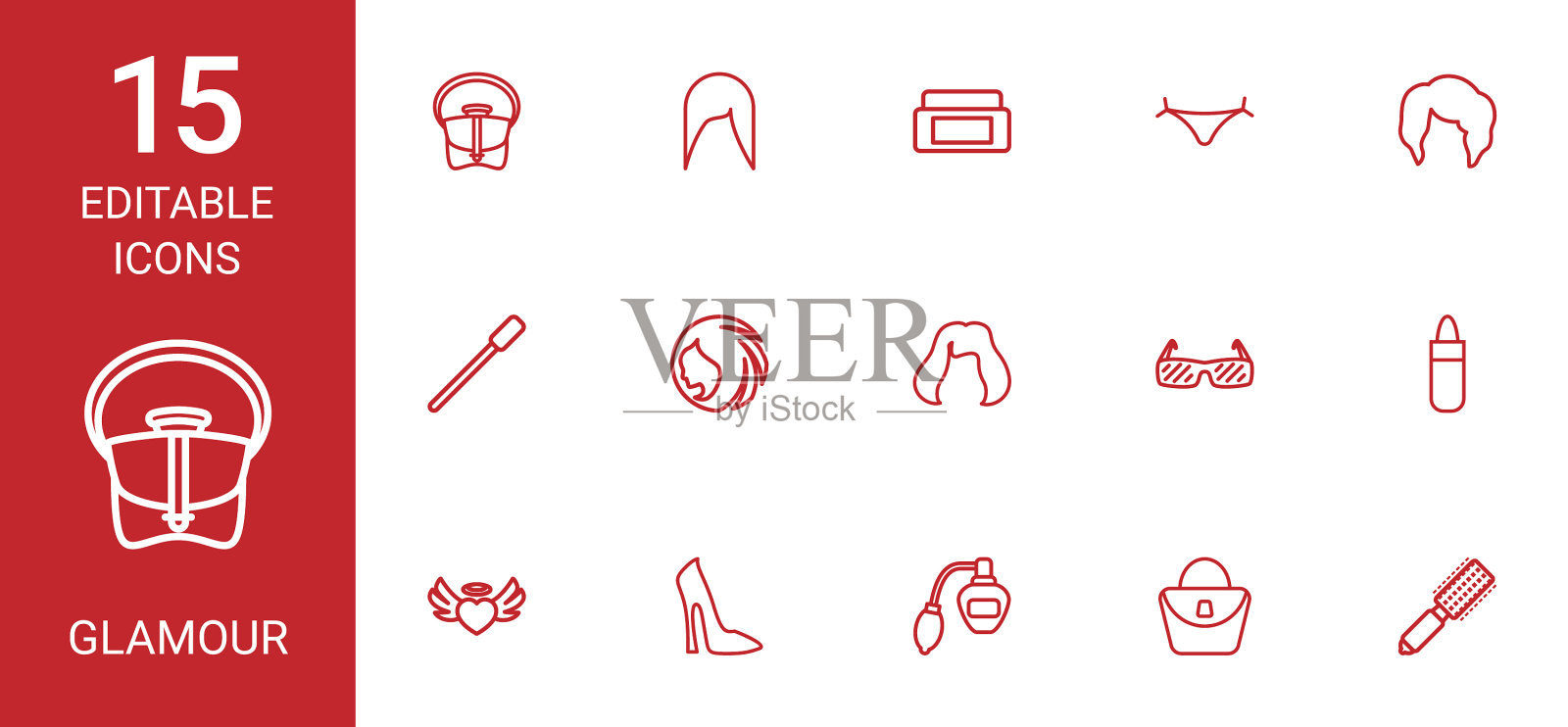 魅力的图标图标素材