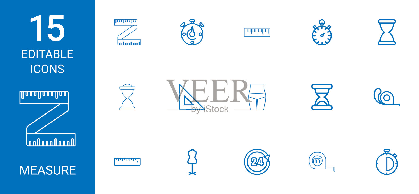 15个测量图标图标素材