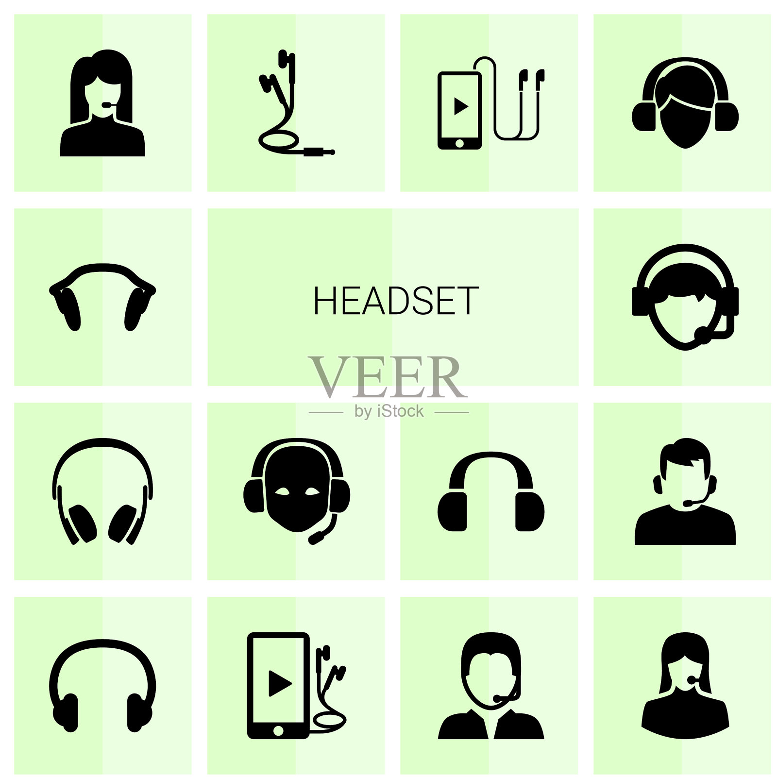 耳机图标图标素材