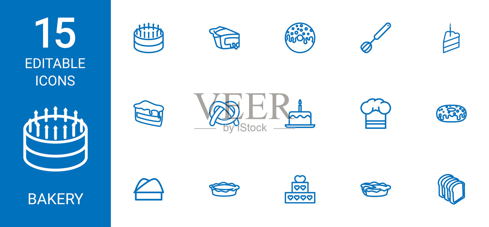 15个面包店图标图标素材