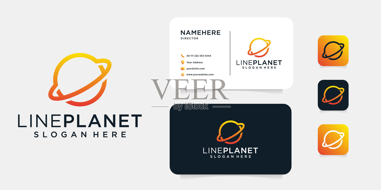 标志设计,描绘了一个行星插画图片素材