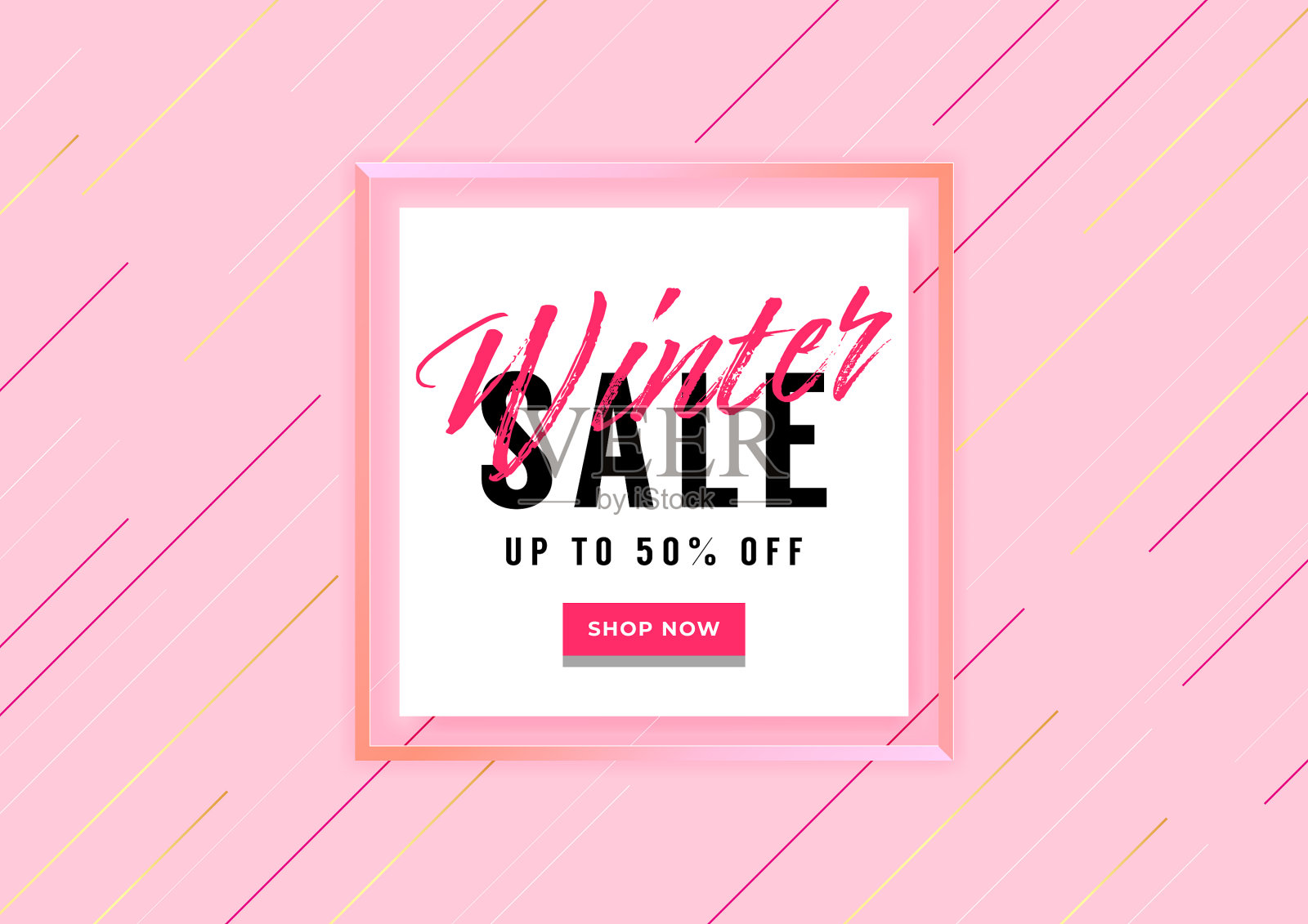 冬季购物促销横幅模板插画图片素材