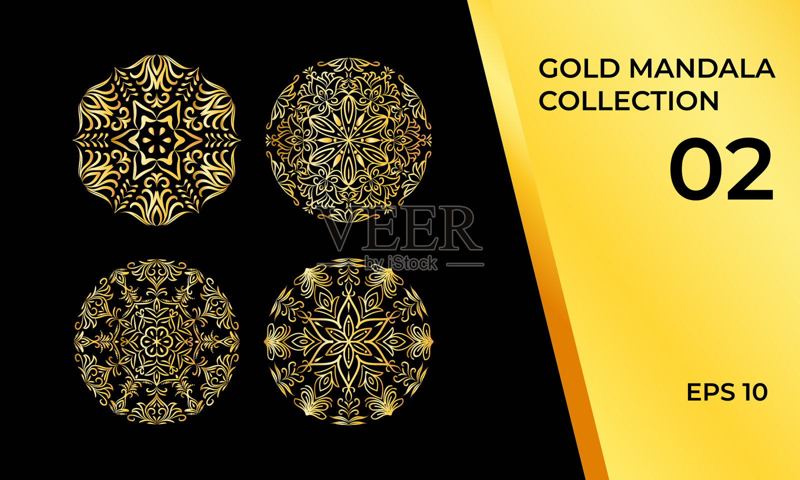 装饰曼荼罗收集在黄金插画图片素材