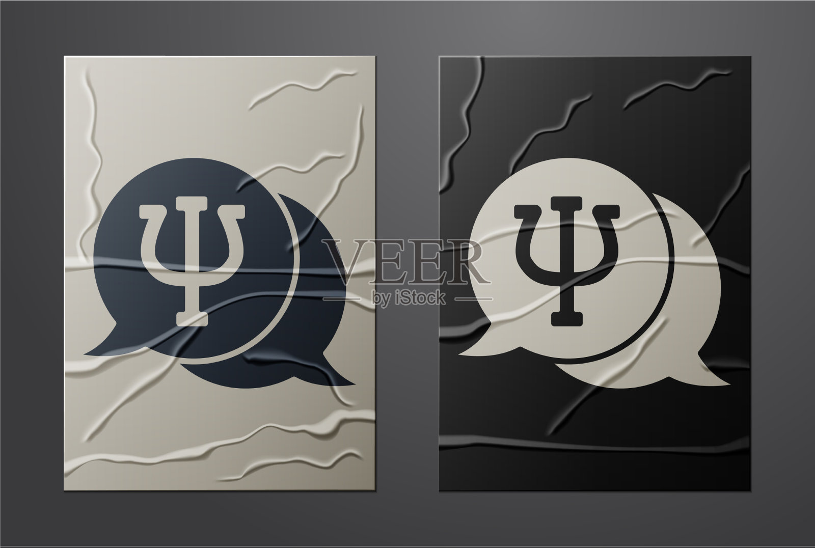 被孤立在皱巴巴的纸上的白色心理学图标插画图片素材