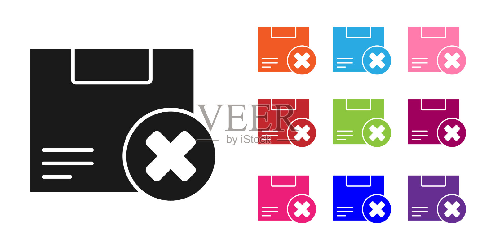 黑纸箱和删除纸箱图标图标素材