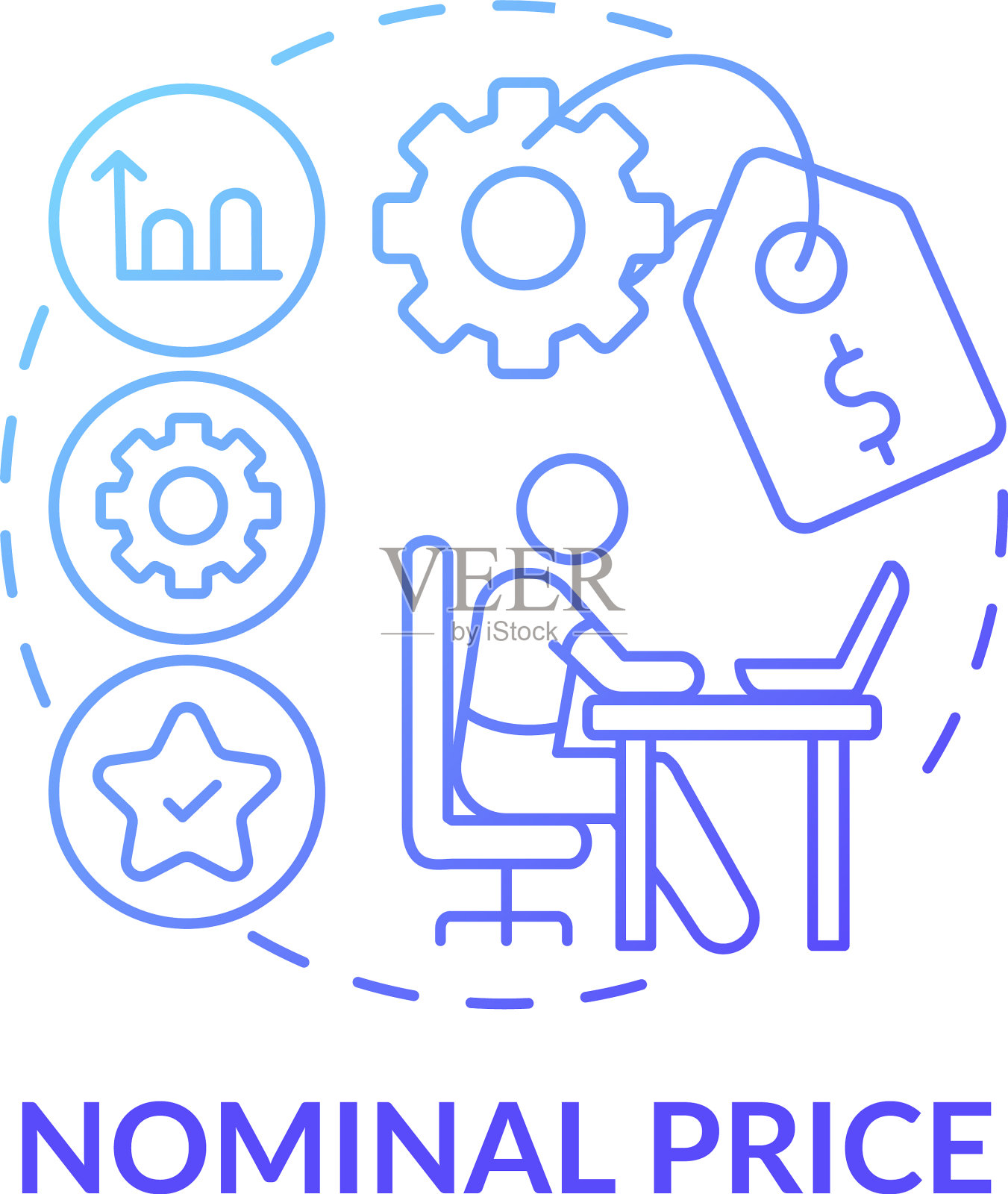 名义价格概念图标插画图片素材