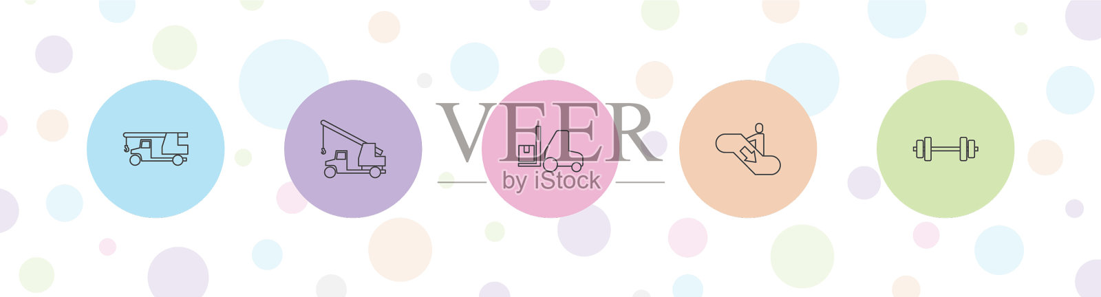 5把图标插画图片素材