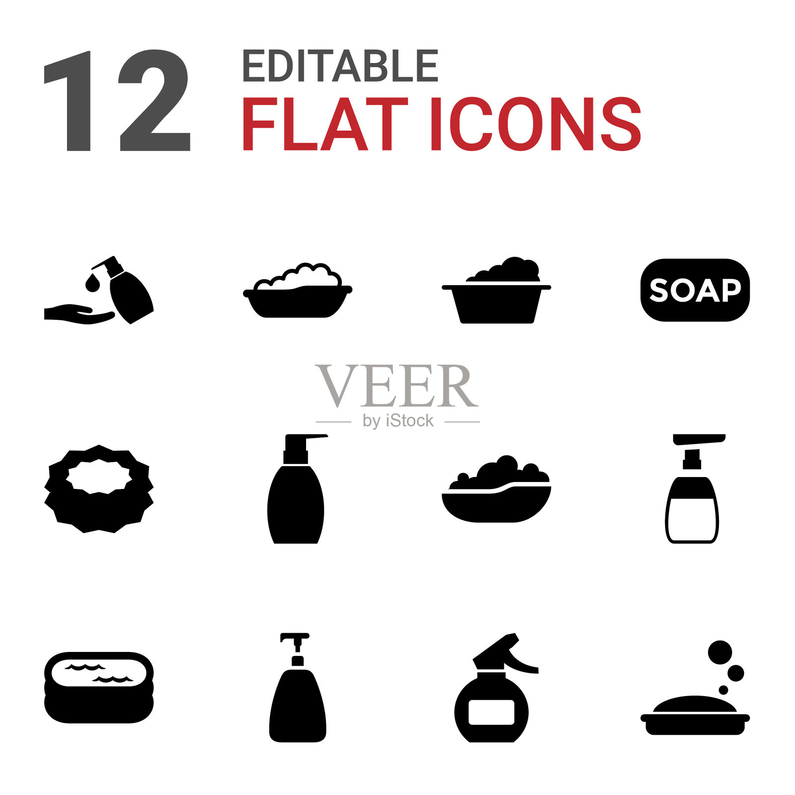 12 soap图标图标素材