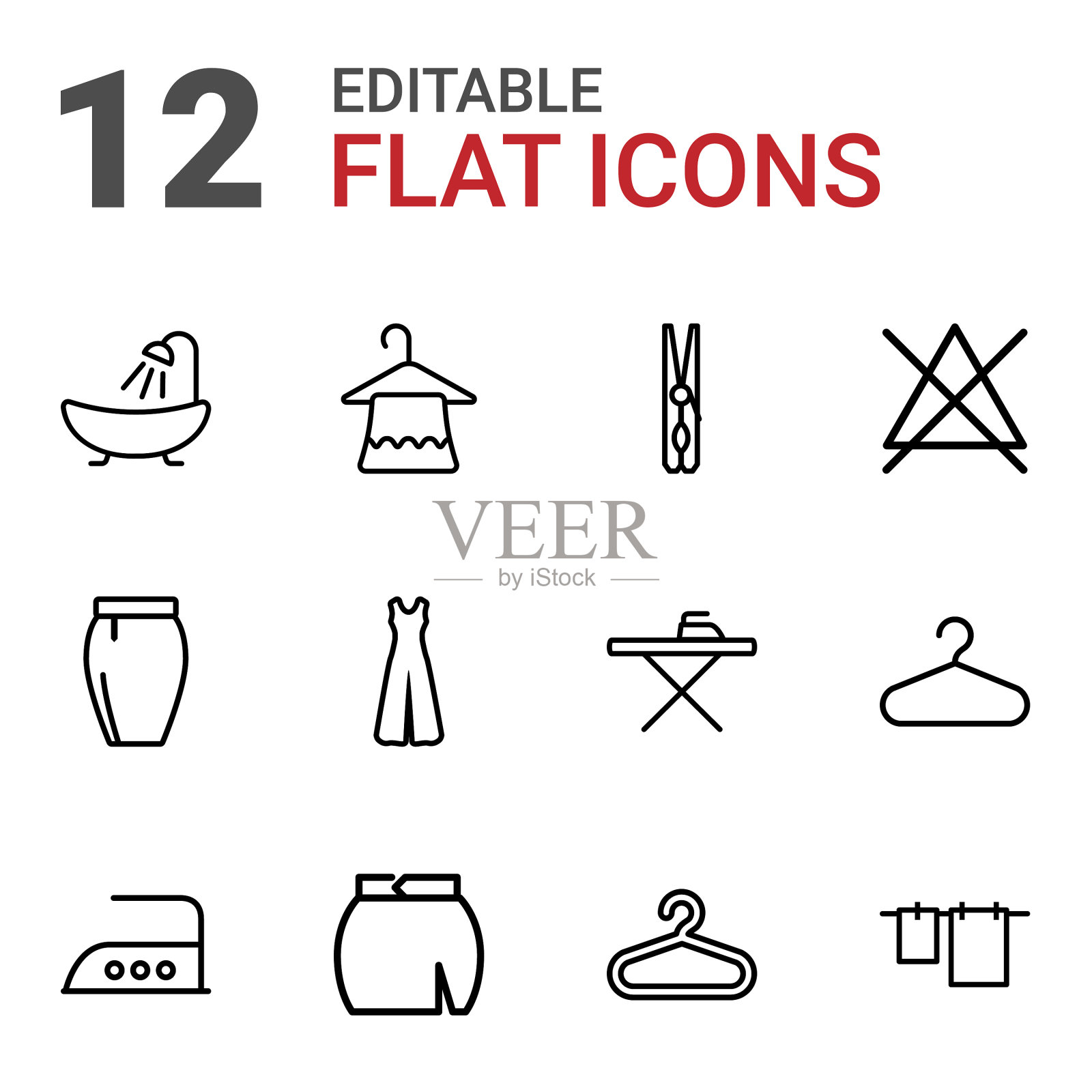 布的图标图标素材