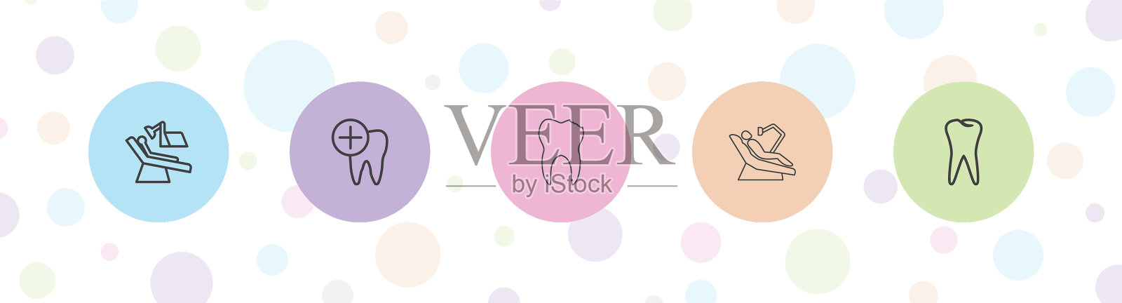 牙科图标插画图片素材