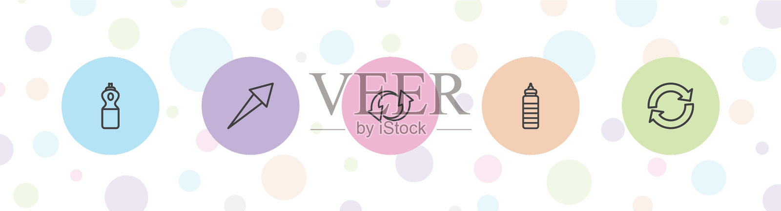 刷新图标插画图片素材