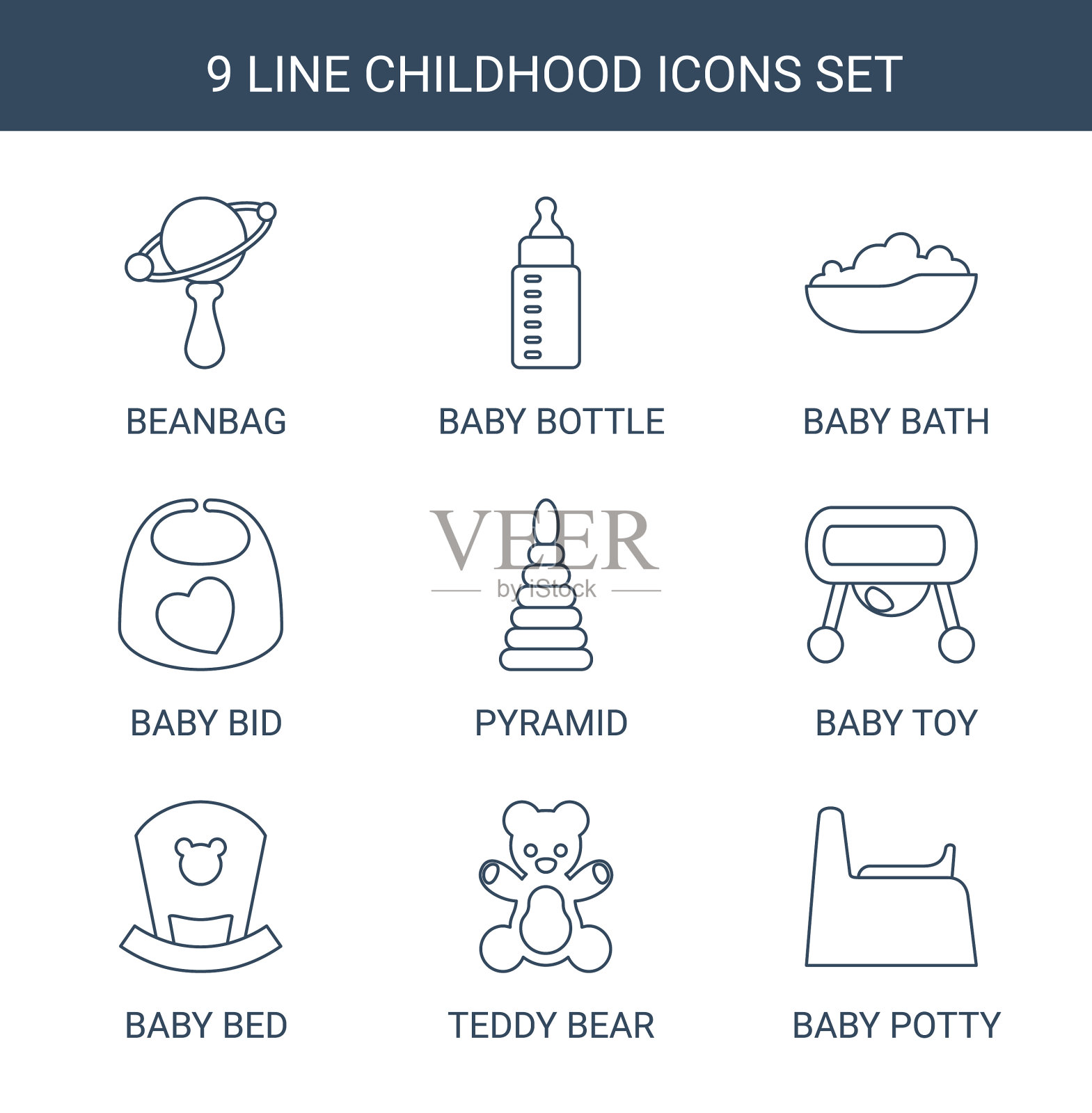 童年的图标图标素材