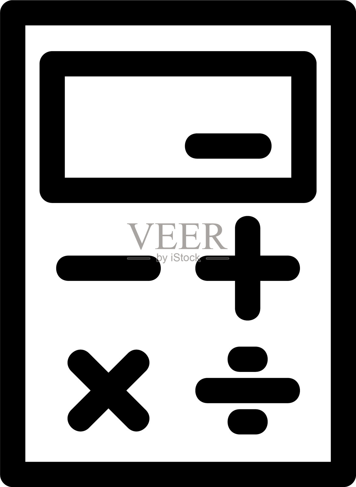 计算器图标或标志孤立符号符号设计元素图片