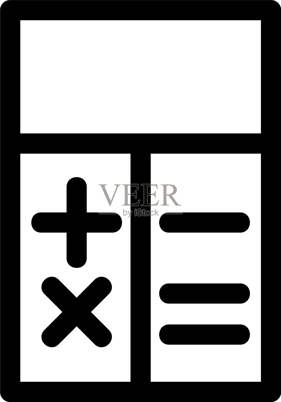 计算器图标或标志孤立符号符号设计元素图片