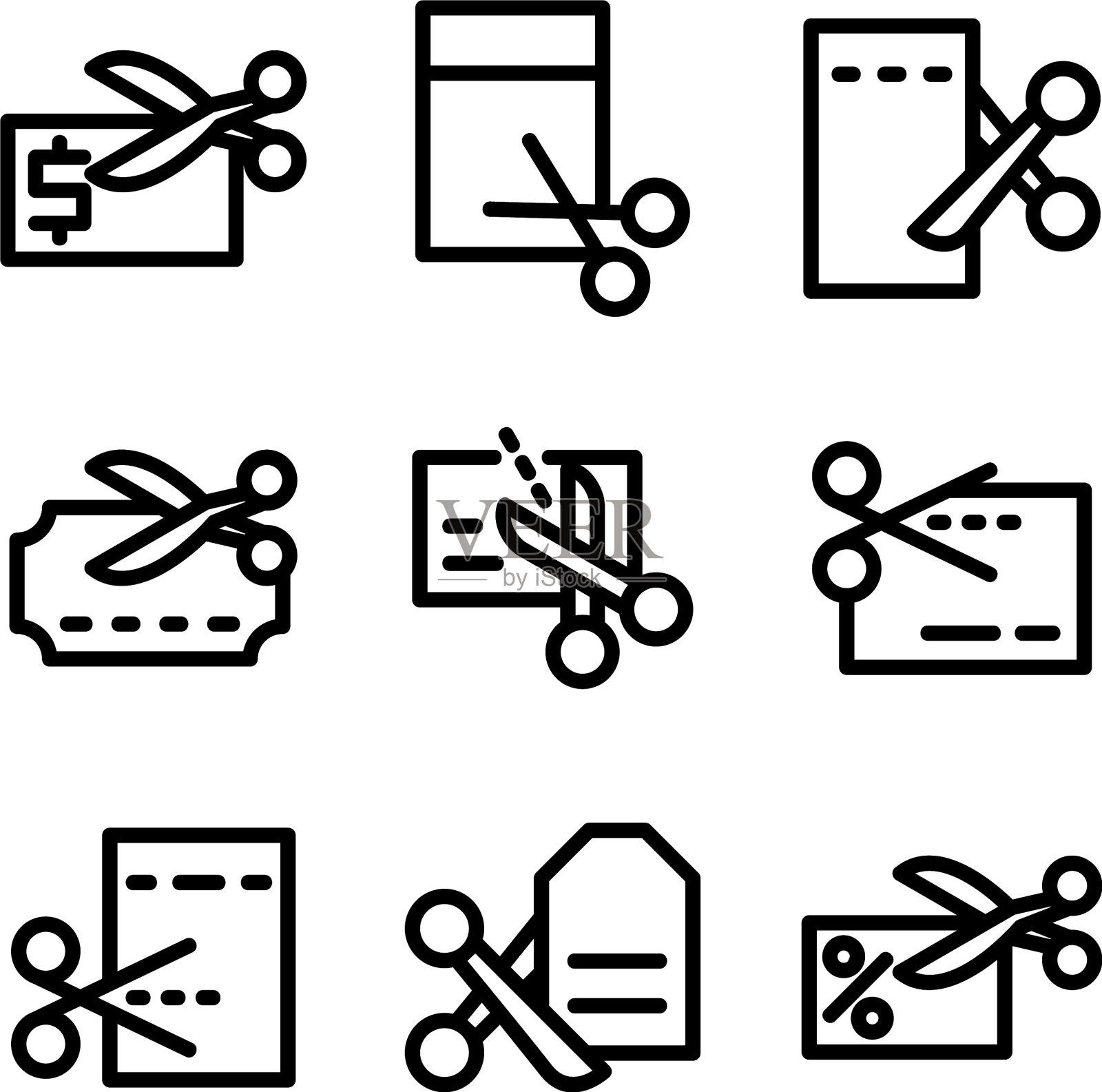 降价图标或标志孤立的标志符号图标素材