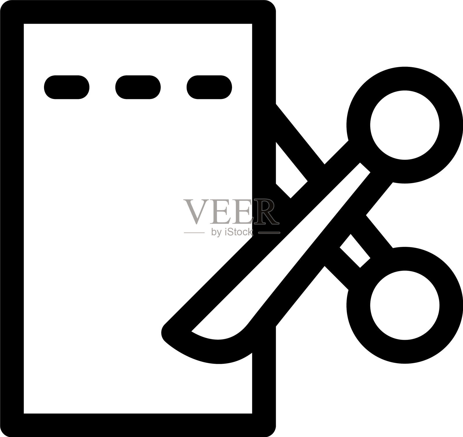 降价图标或标志孤立的标志符号图标素材