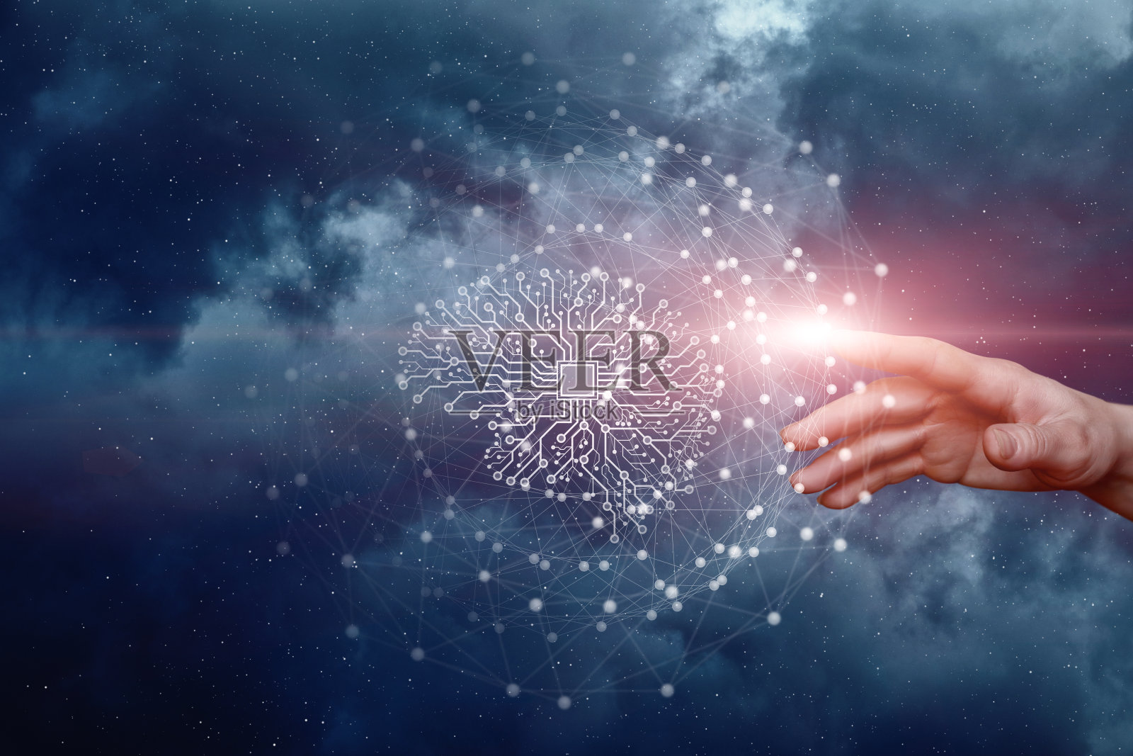 人工智能研究研究概念。照片摄影图片