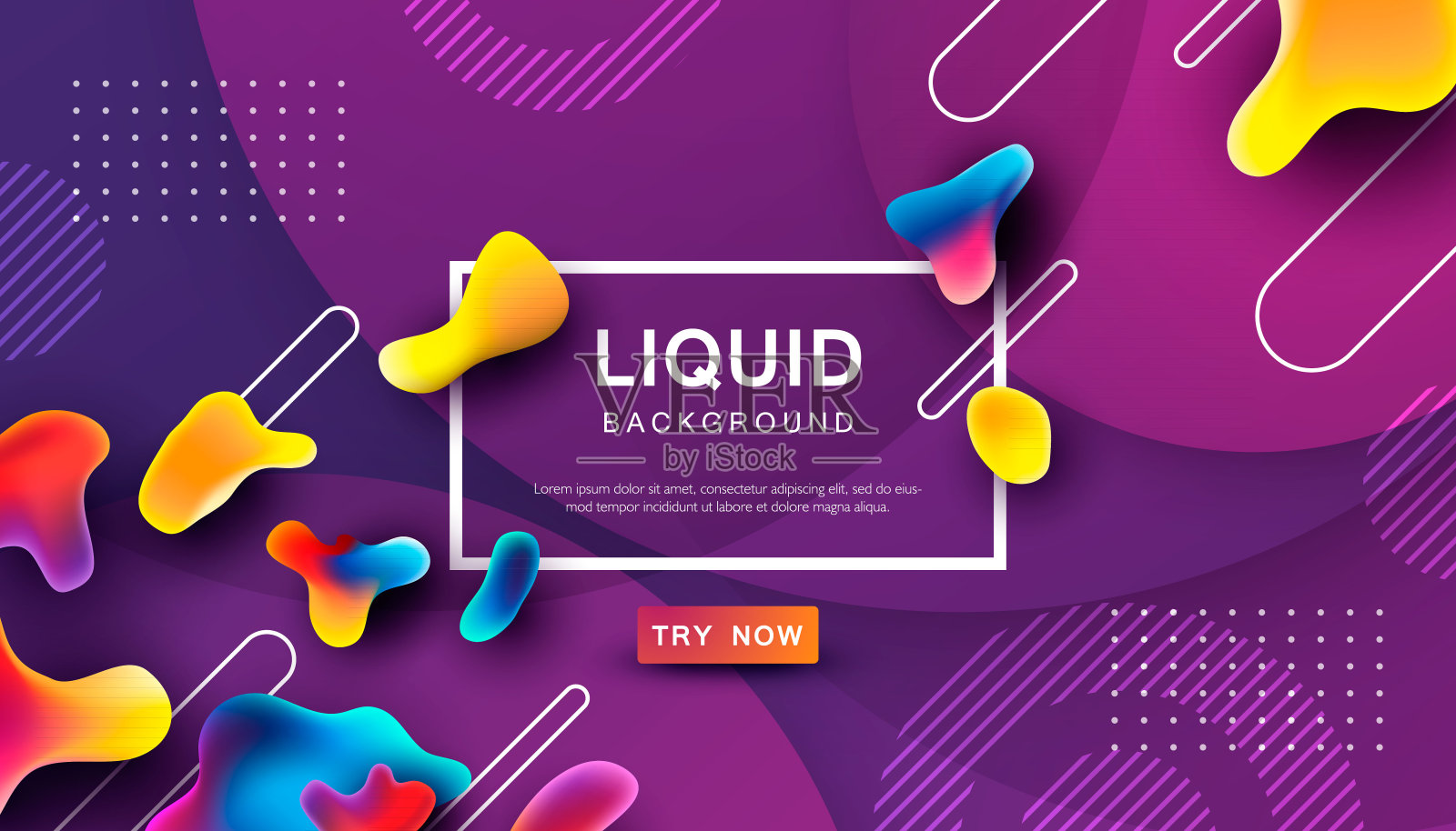 紫色液体色背景。动态纹理几何元素设计插画图片素材