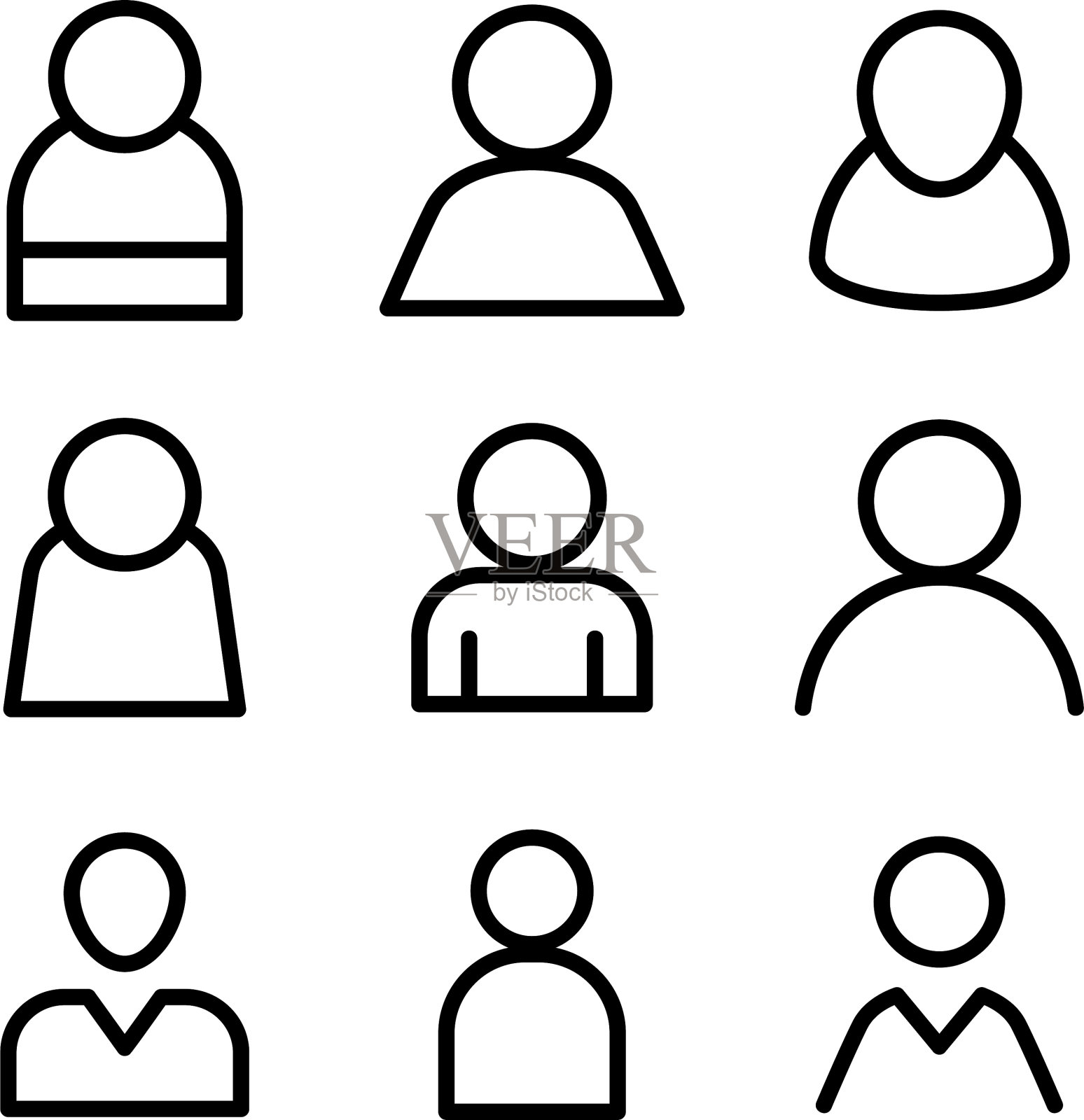 人标或标志孤立标志符号图标素材