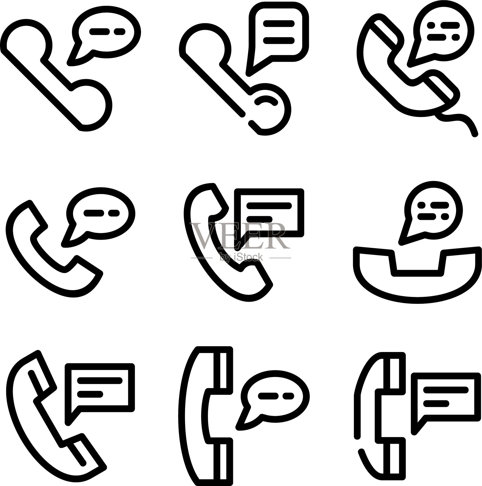 电话图标或标志孤立标志符号图标素材