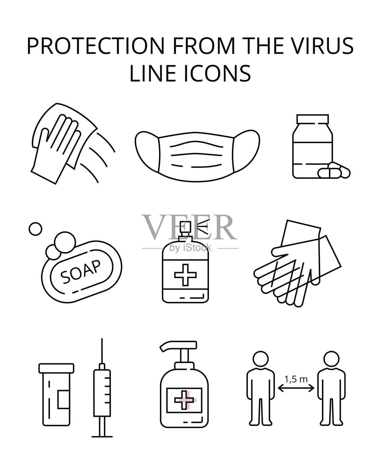 洗手液。预防感染的手段和方法插画图片素材