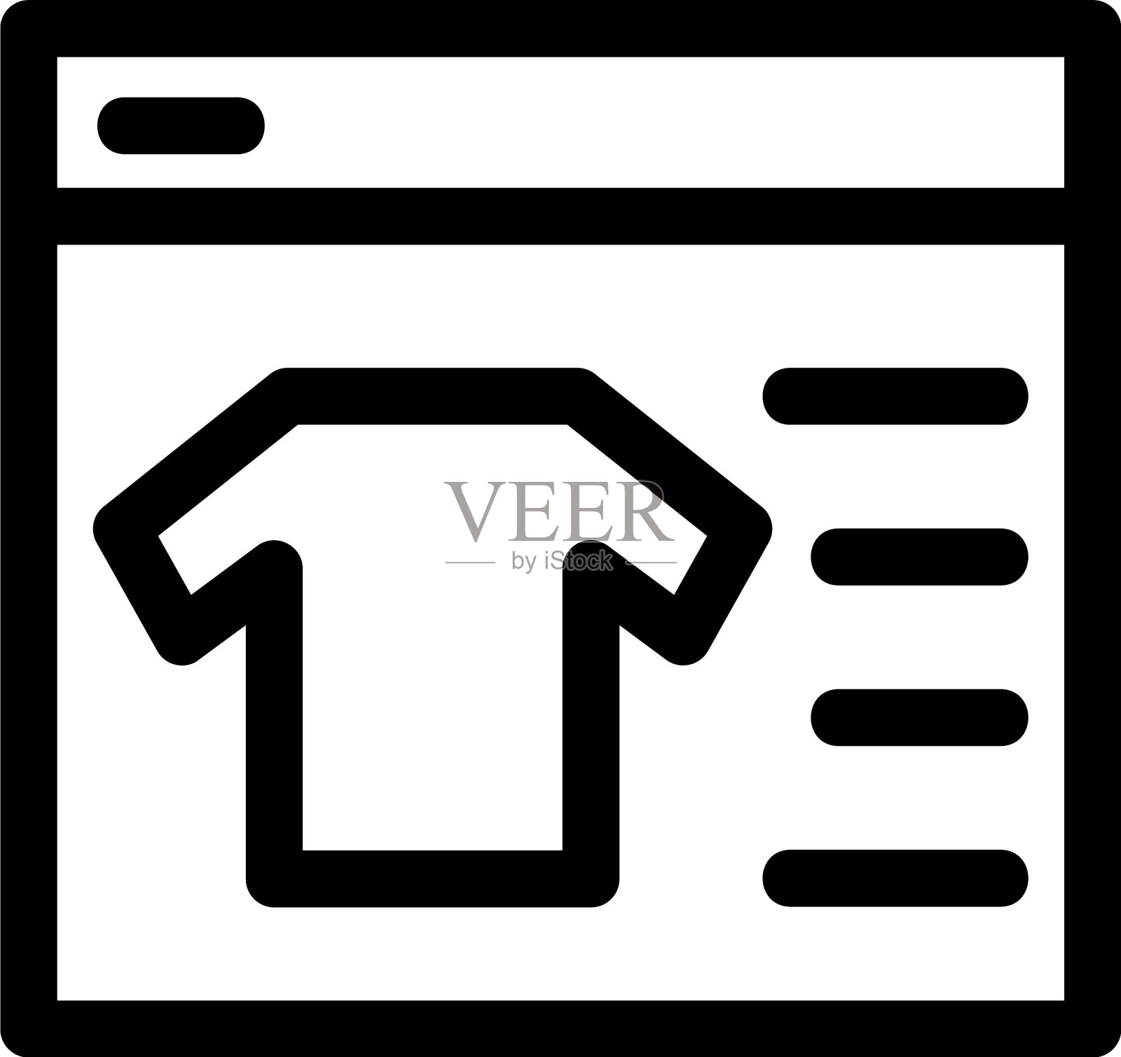 购物网站图标或标志孤立标志符号图标素材